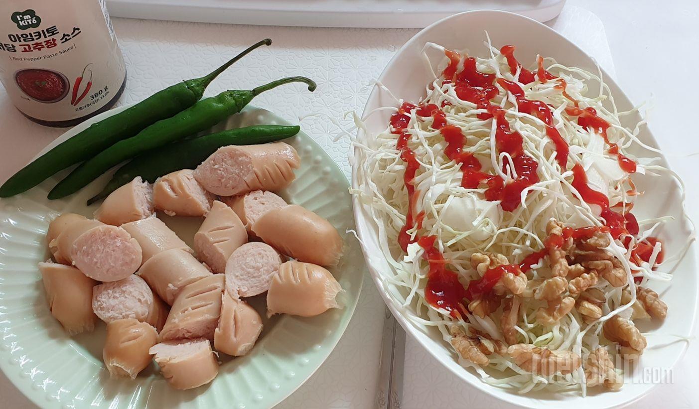 닭가슴살 소시지 맛있음 청량고추랑 같