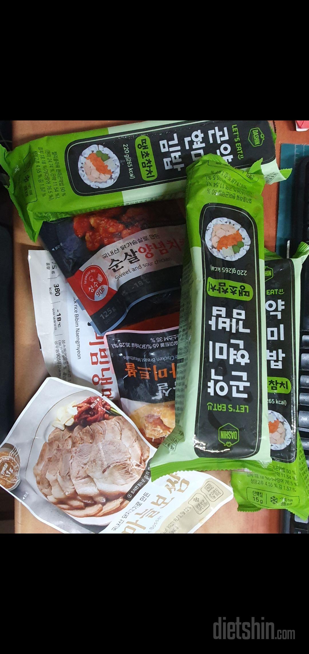 맛나요~재구매의사있어요