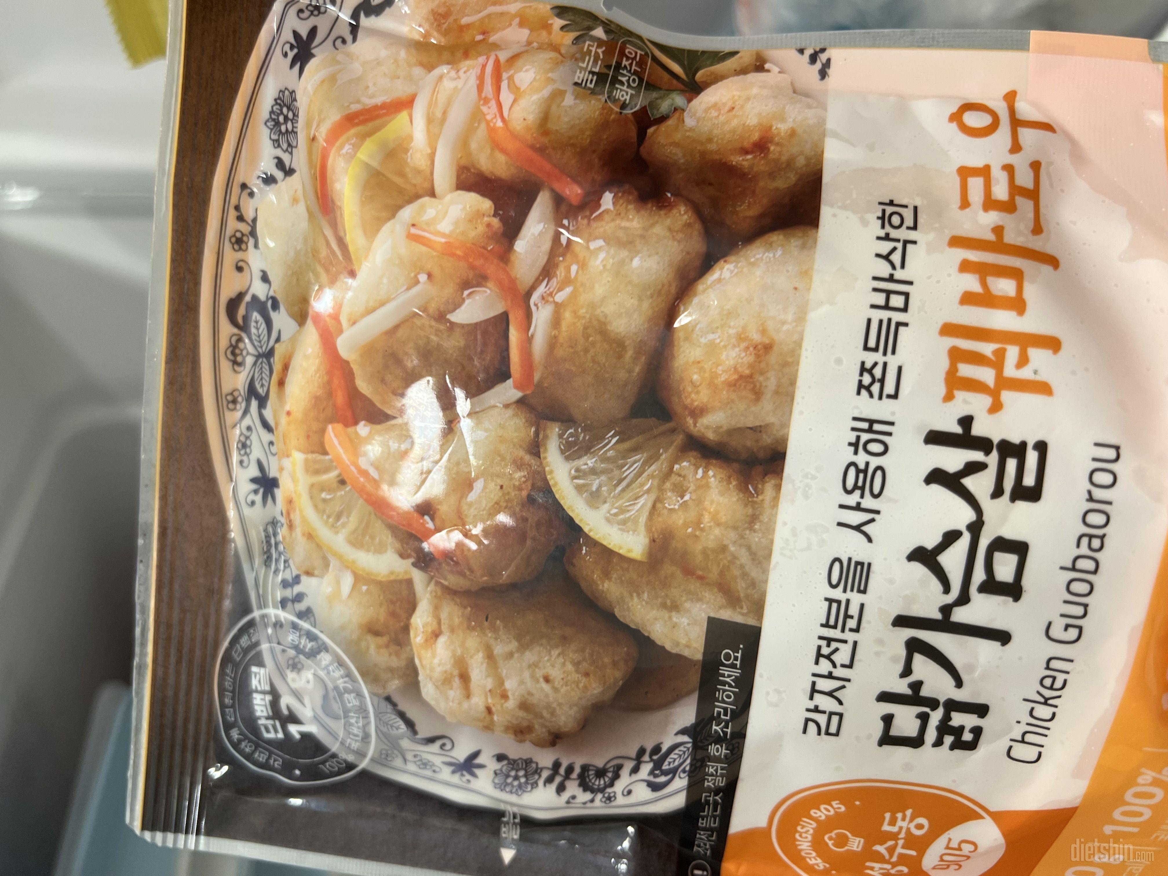 소스가
조금 적지만 맛있어요