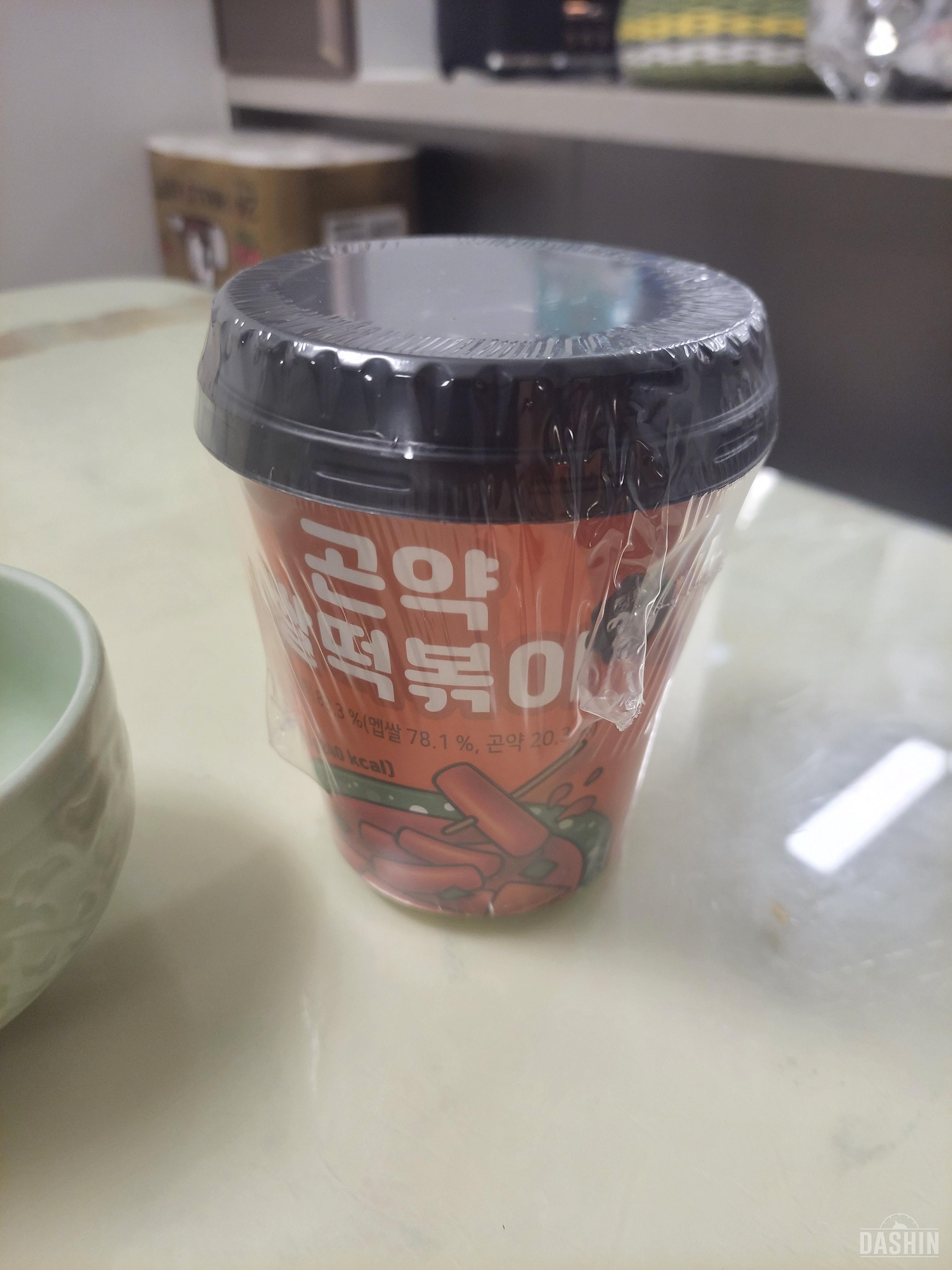 떡볶이 맛있어서 계속 재구매 예정입니