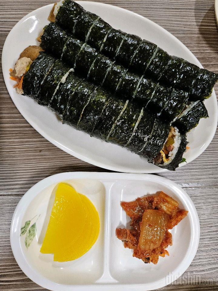 D-125 점심은 추어탕 저녁은 김밥