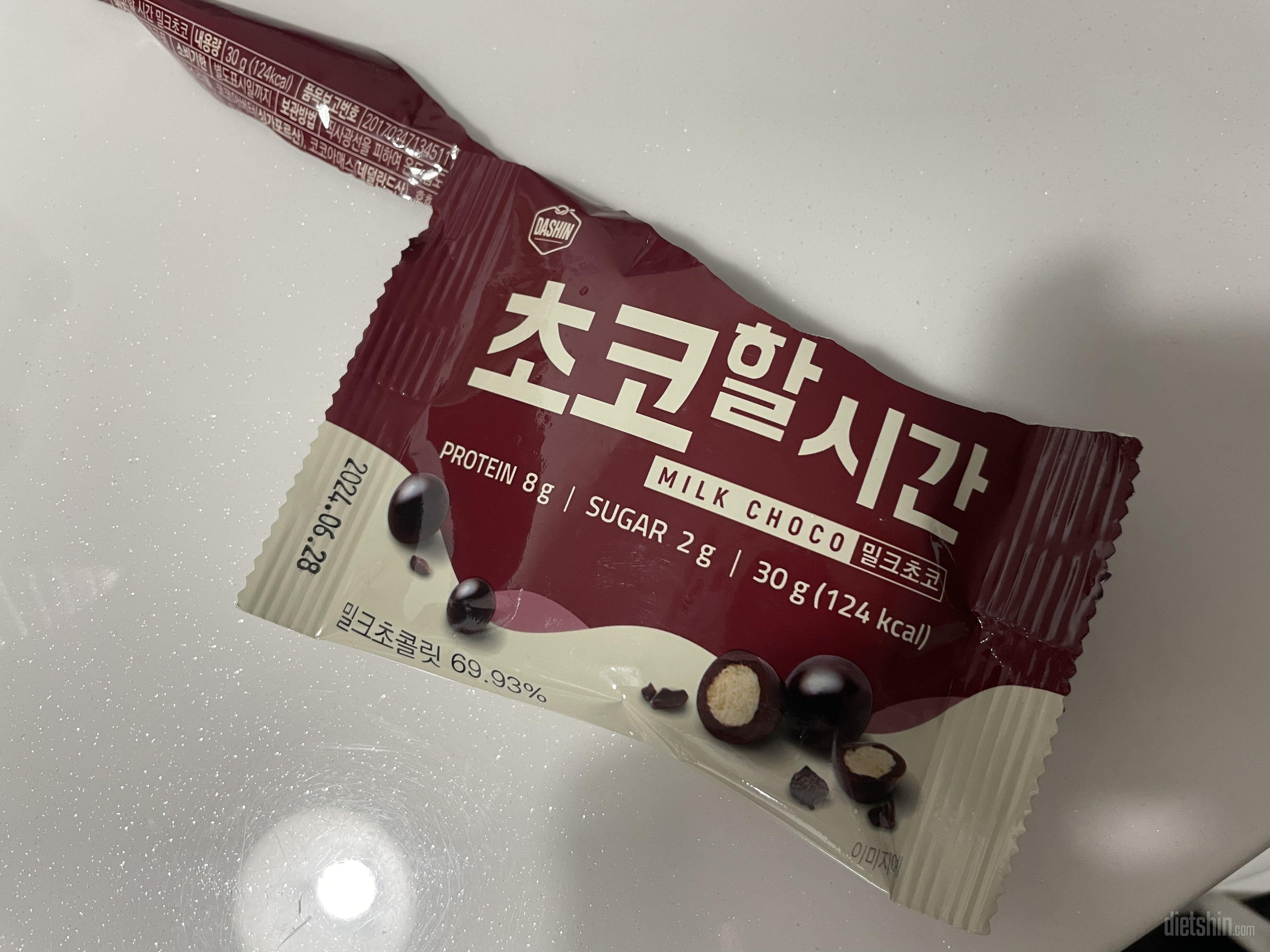 존맛도리에여...입터짐 방지 충분히가