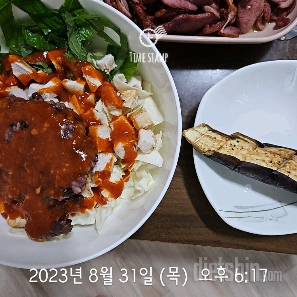 08월 31일( 저녁식사 327kcal)