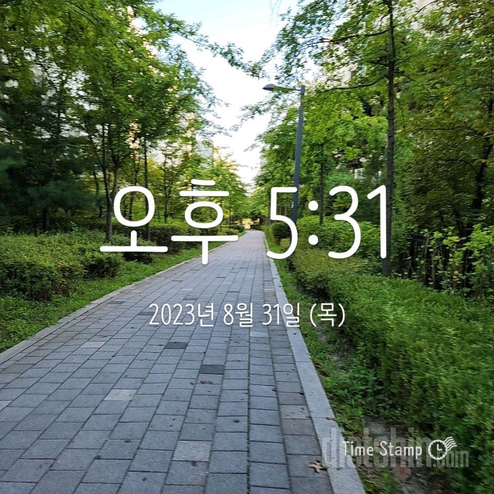 30일 만보 걷기716일차 성공!