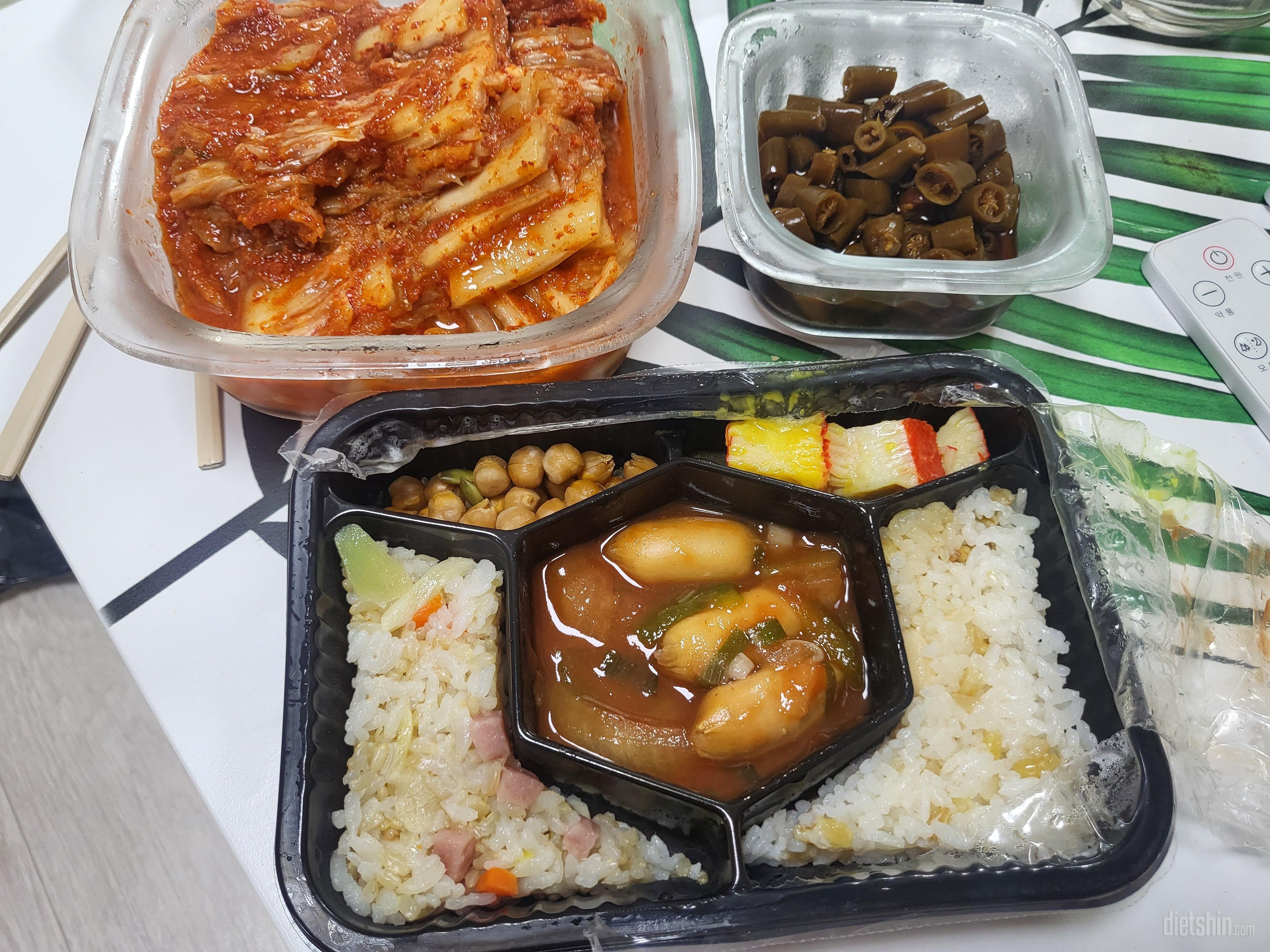 단백질은 한참 부족하니,
체중을 줄