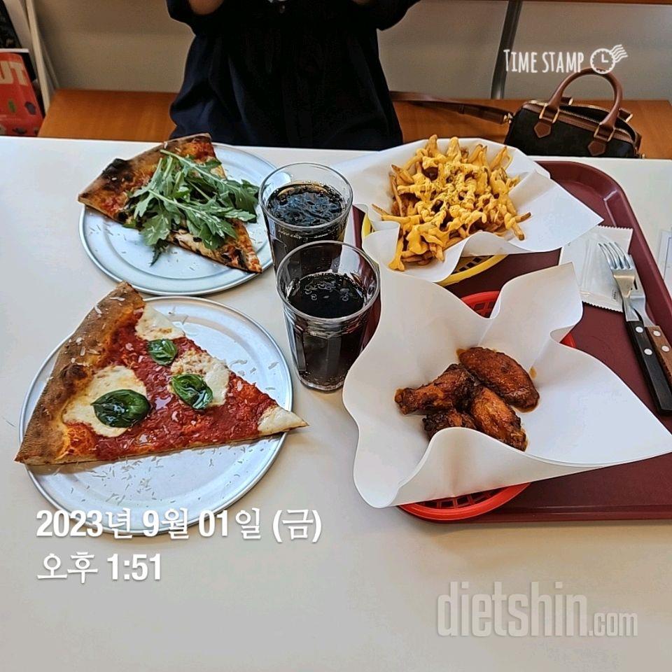 [다신21기]1일차 점심 595kcal