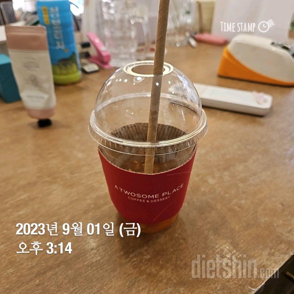 [다신21기]1일차 점심 595kcal