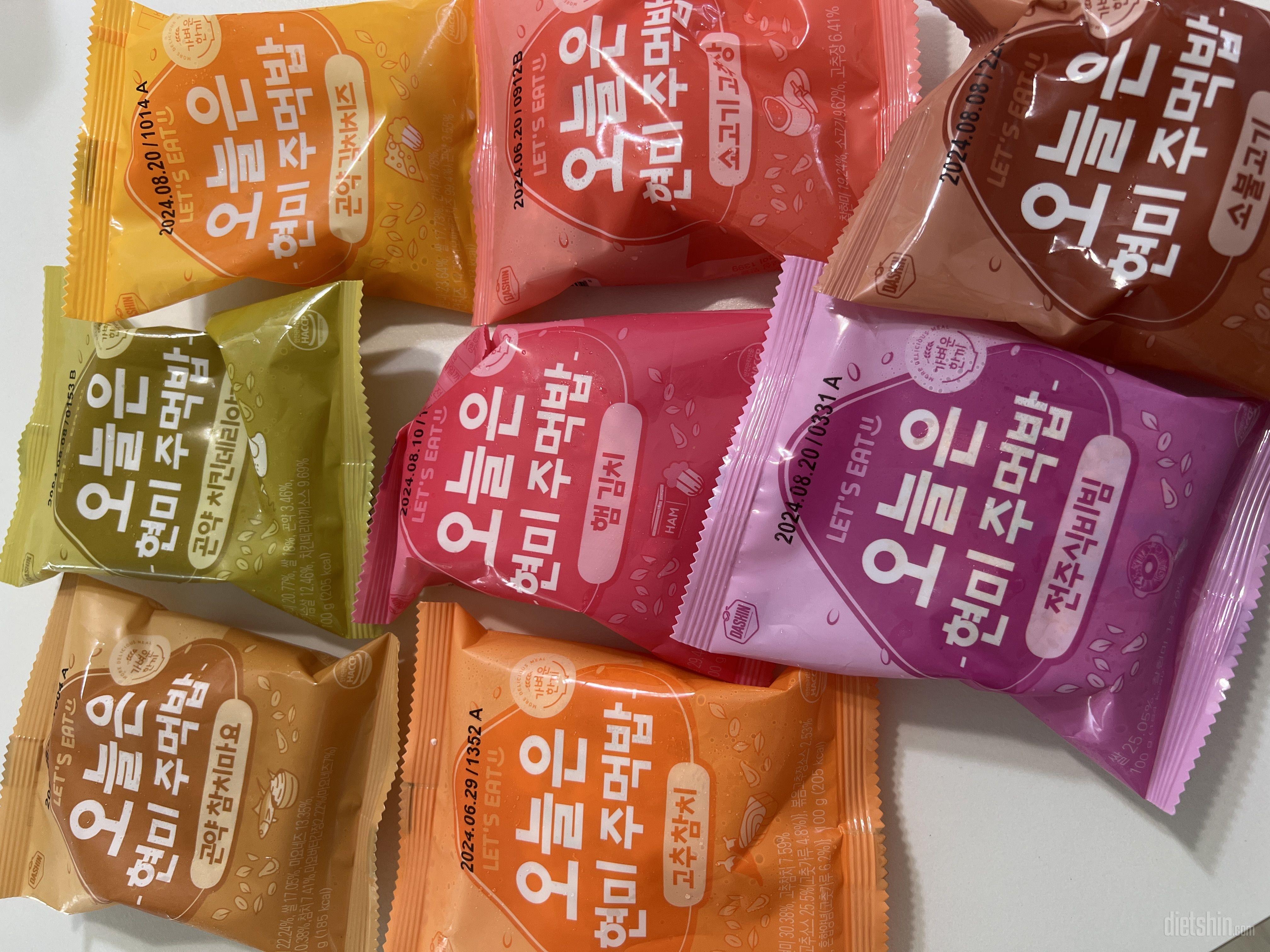 종류도많고 맛있어요!