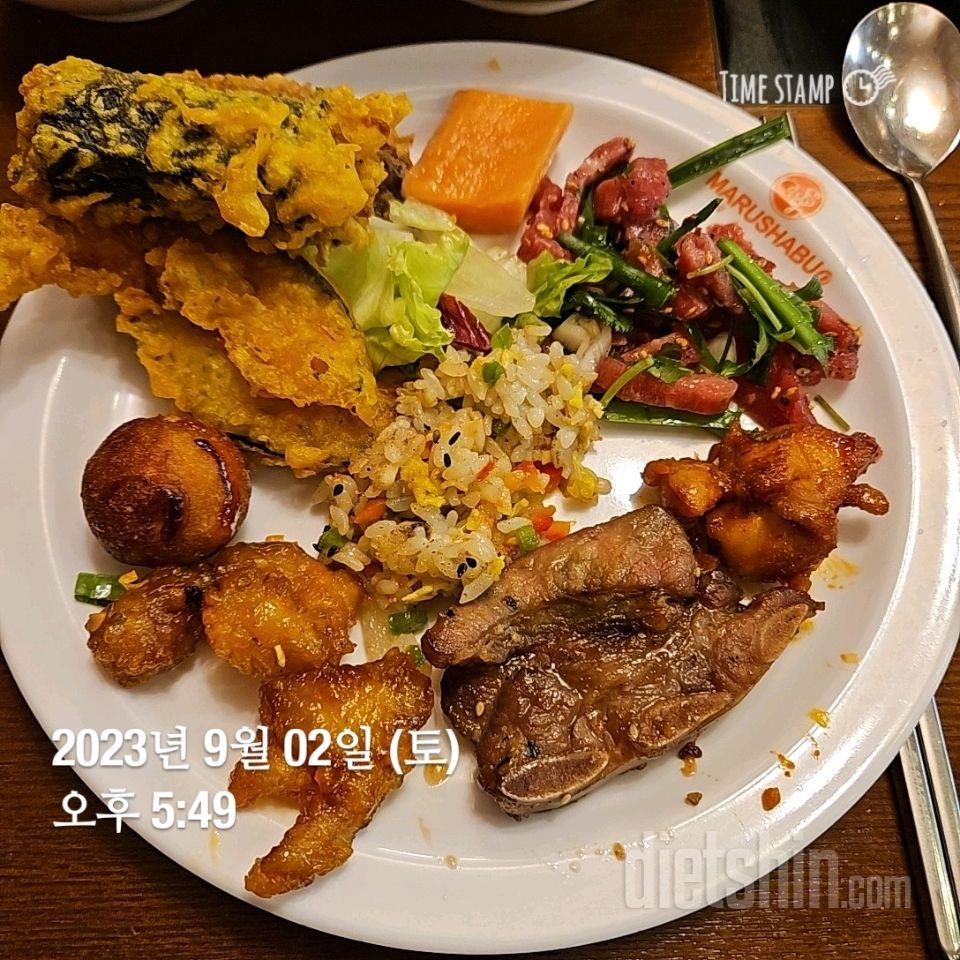 [다신21기]2일차 점심 겸 저녁 970kcal