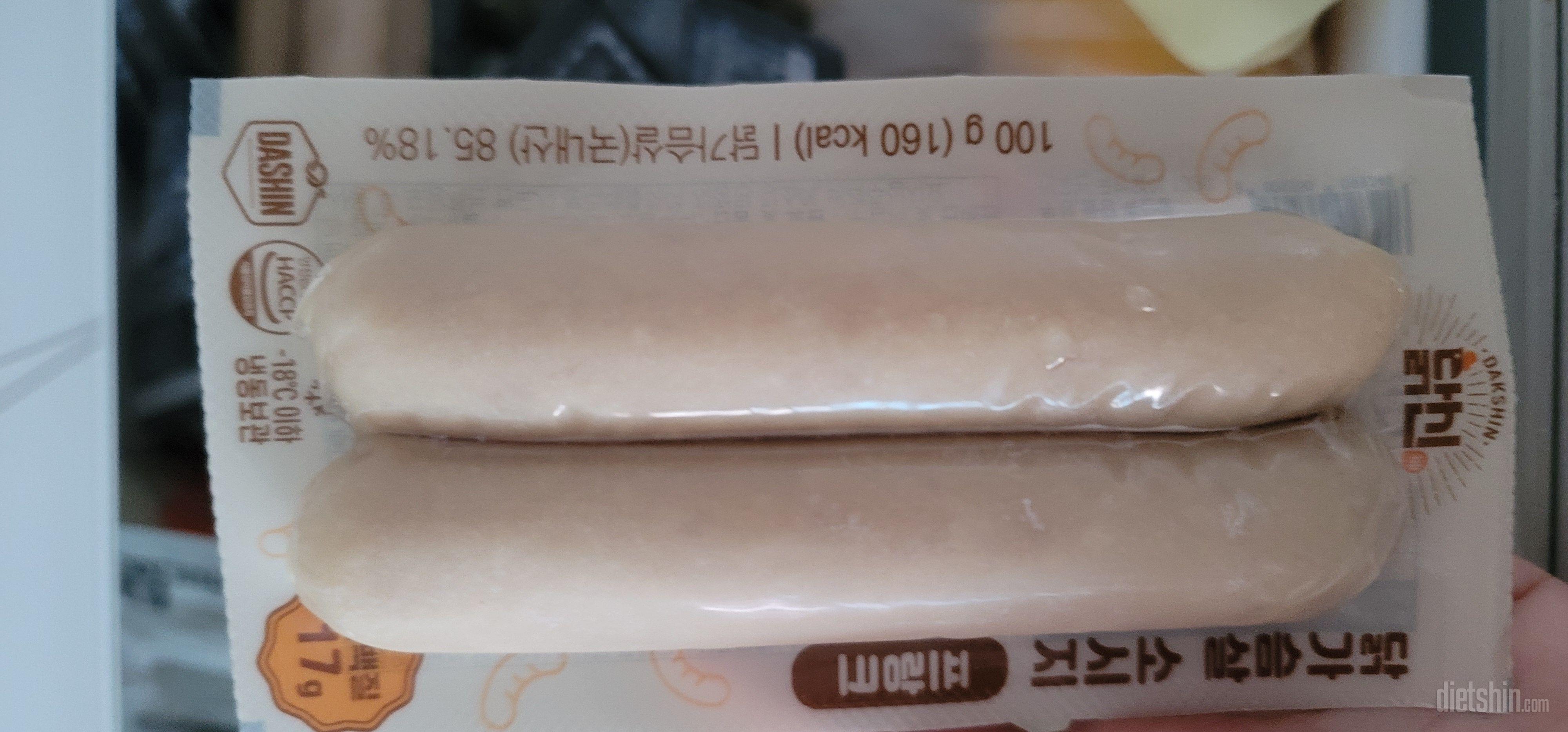 맛있고 부담없이 야식이나 간식으로 좋