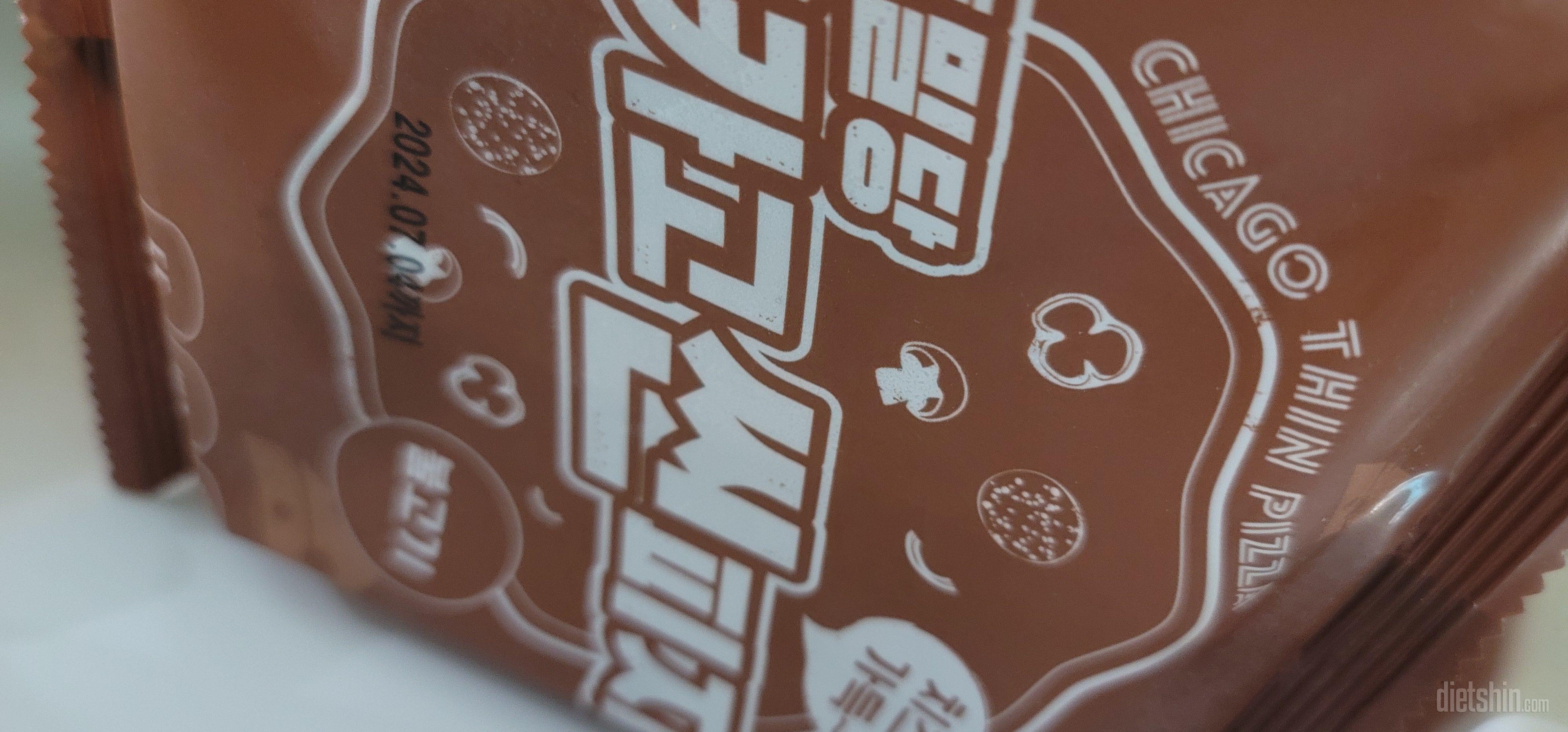 사이즈 작고 아담한 사이즈 맛있어요