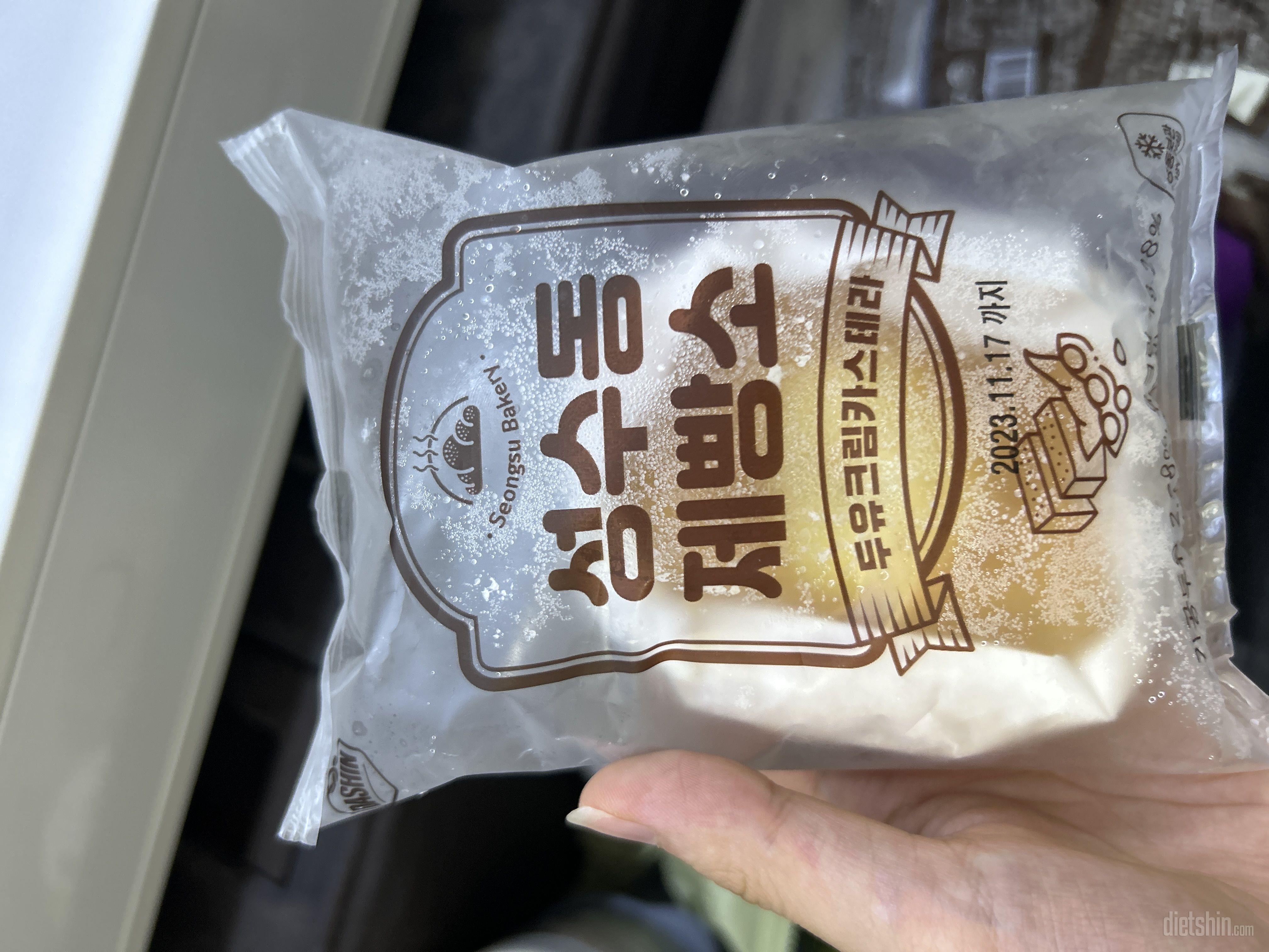 두유크림 생각도안햇는데 맛있어요
재