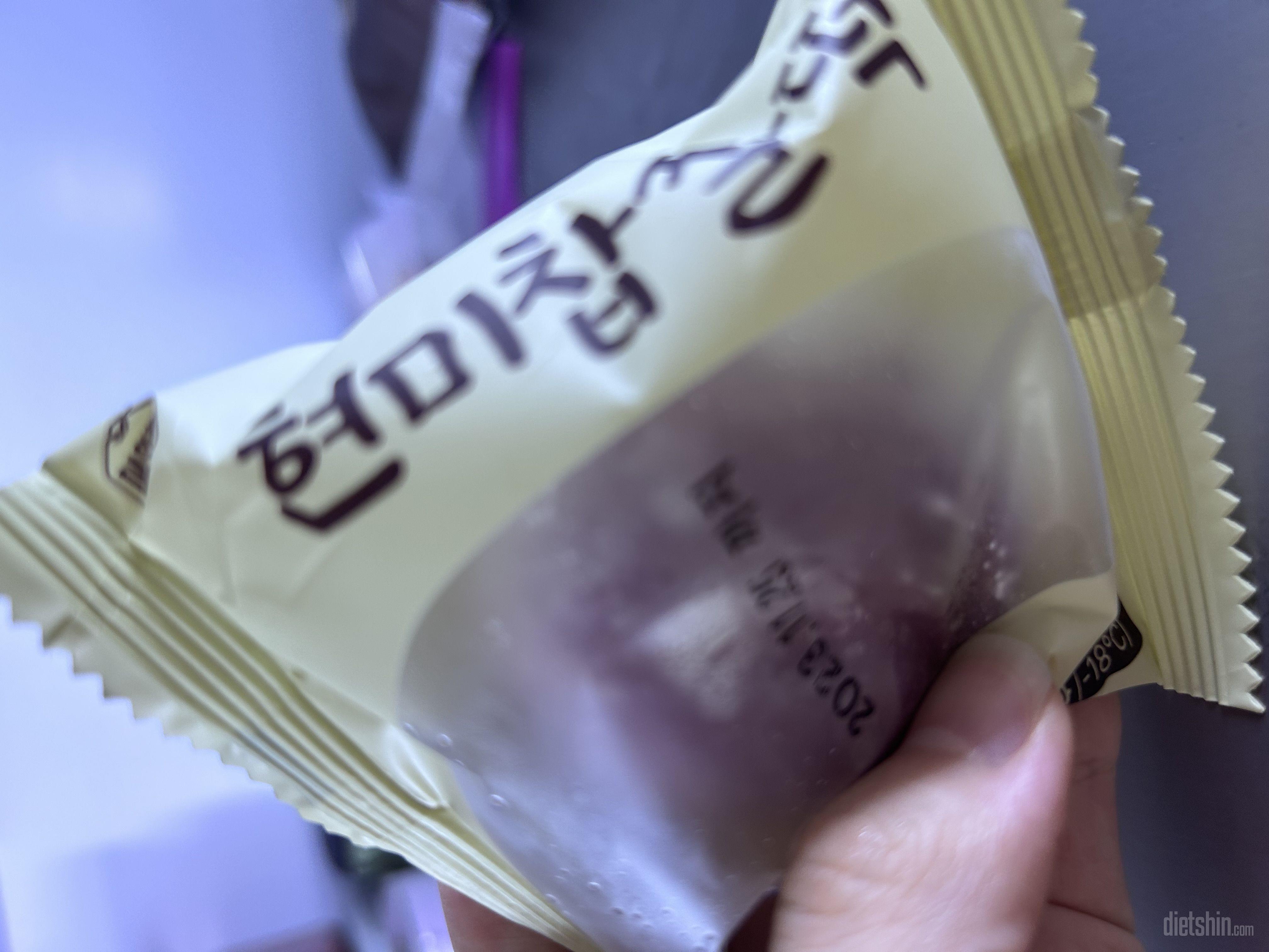 떡 그렇게 안좋아하는데
진짜맛있네용