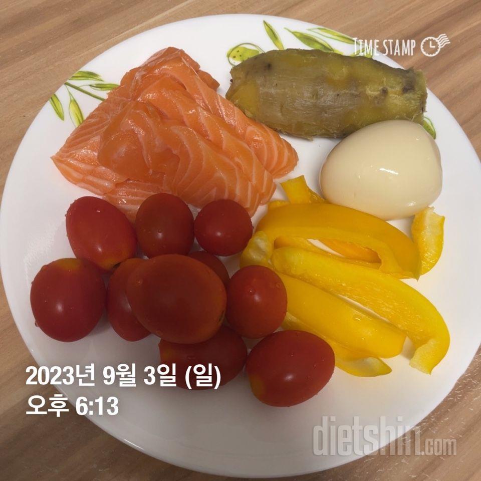 7일 하루 1끼 야채먹기 1일차 성공!