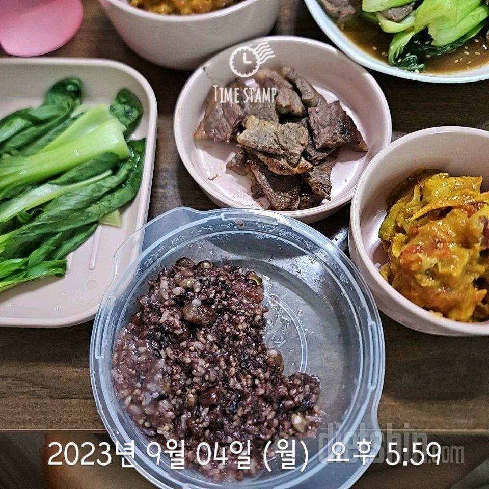 09월 04일( 저녁식사 510kcal)