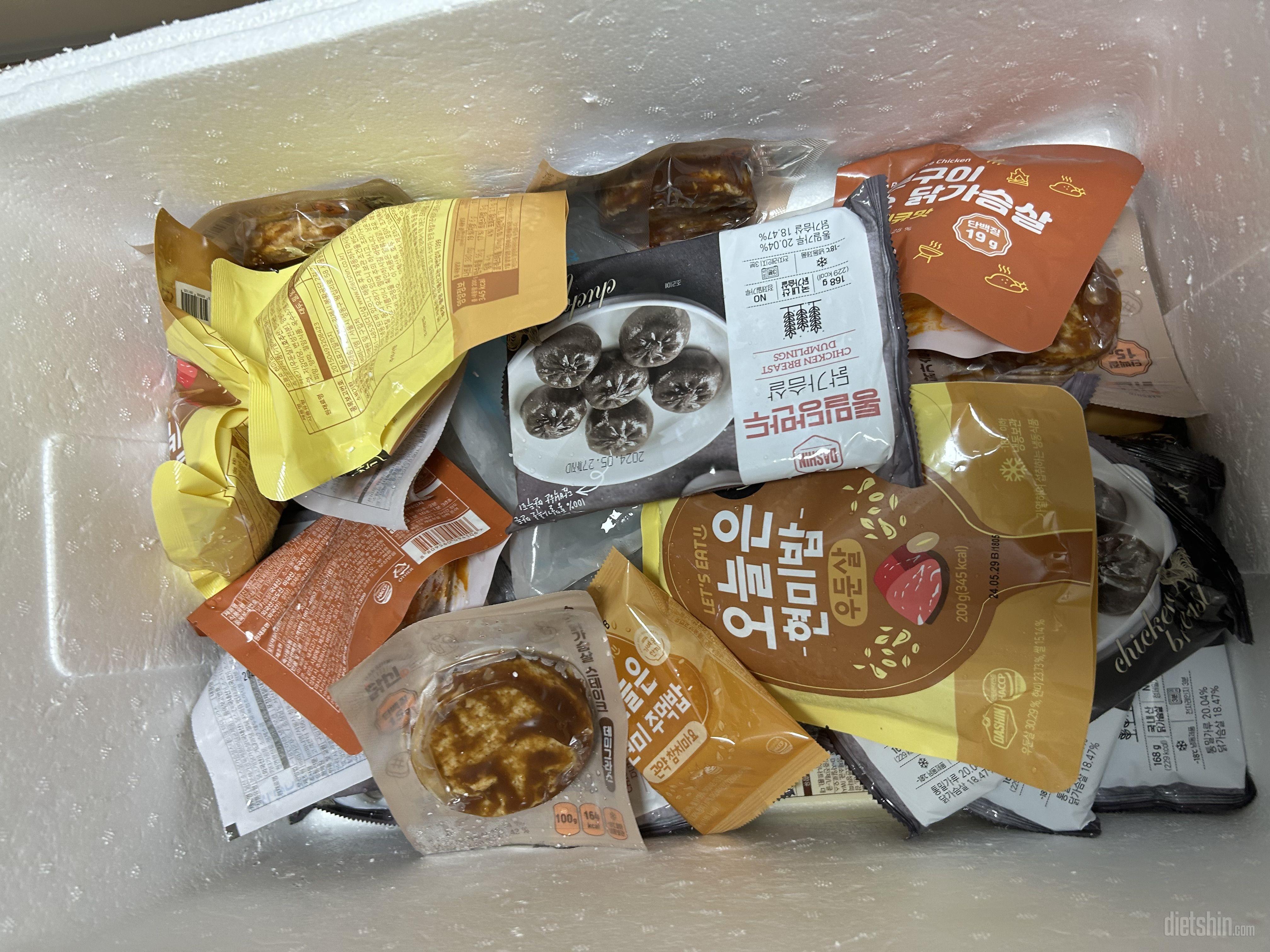 우둔살 현미밥 맛있어서 세트로 구매