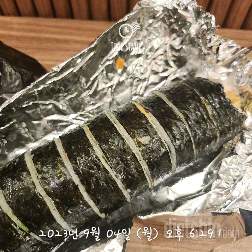 9.4 월 수빙쓰 식단