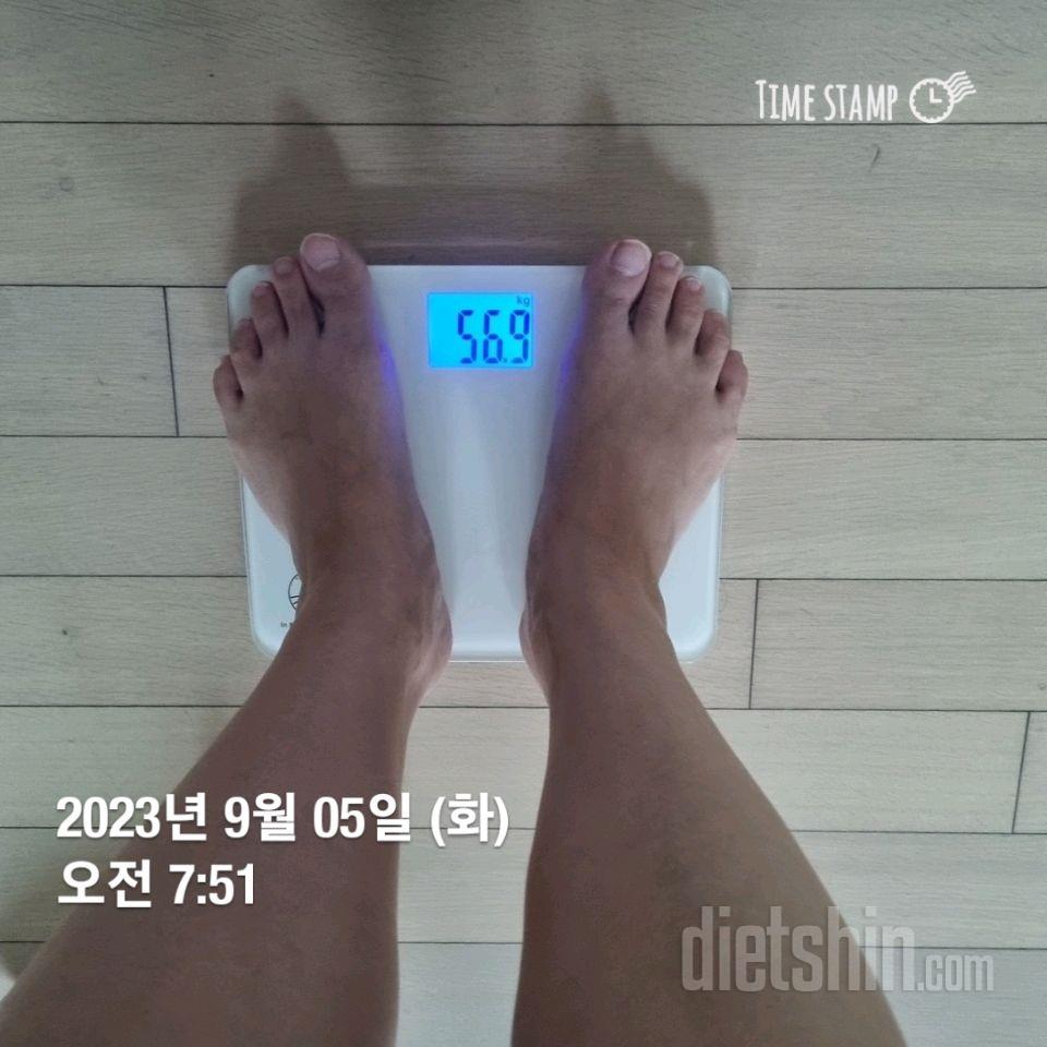 7일 아침 몸무게 재기27일차 성공!