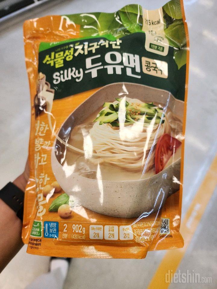 오늘 점심은 두유면 콩국수