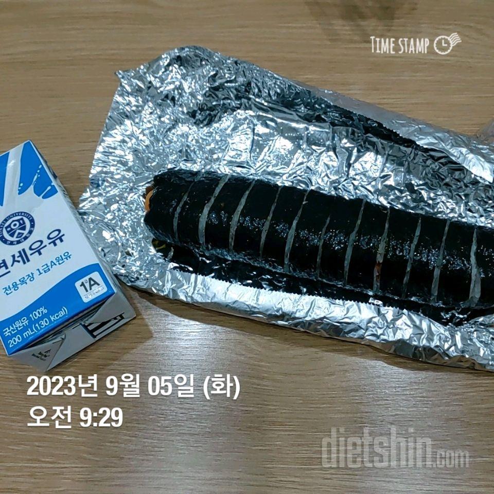 다신21기) 저탄수식단~ 마라탕, 야채볶음 만들어먹어요