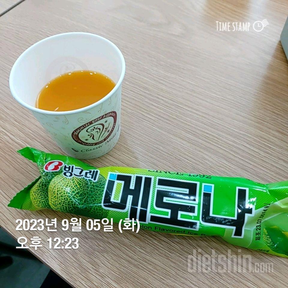 다신21기) 저탄수식단~ 마라탕, 야채볶음 만들어먹어요