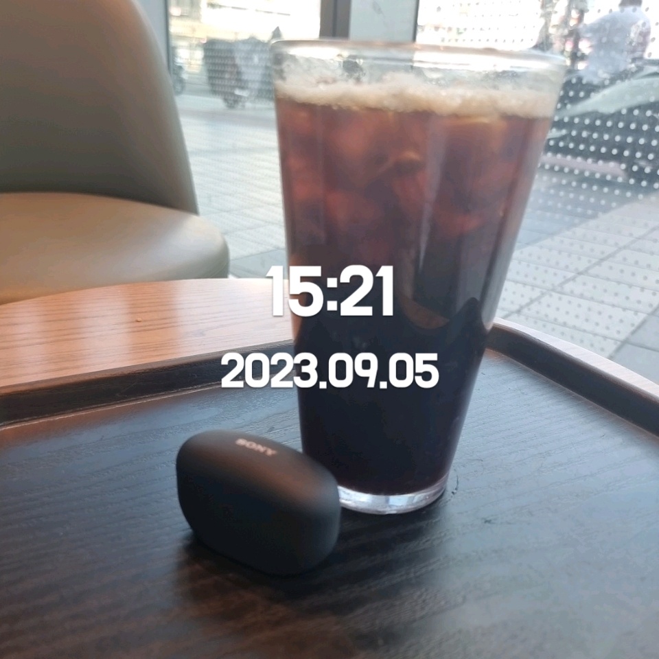 09월 05일( 오전간식 45kcal)