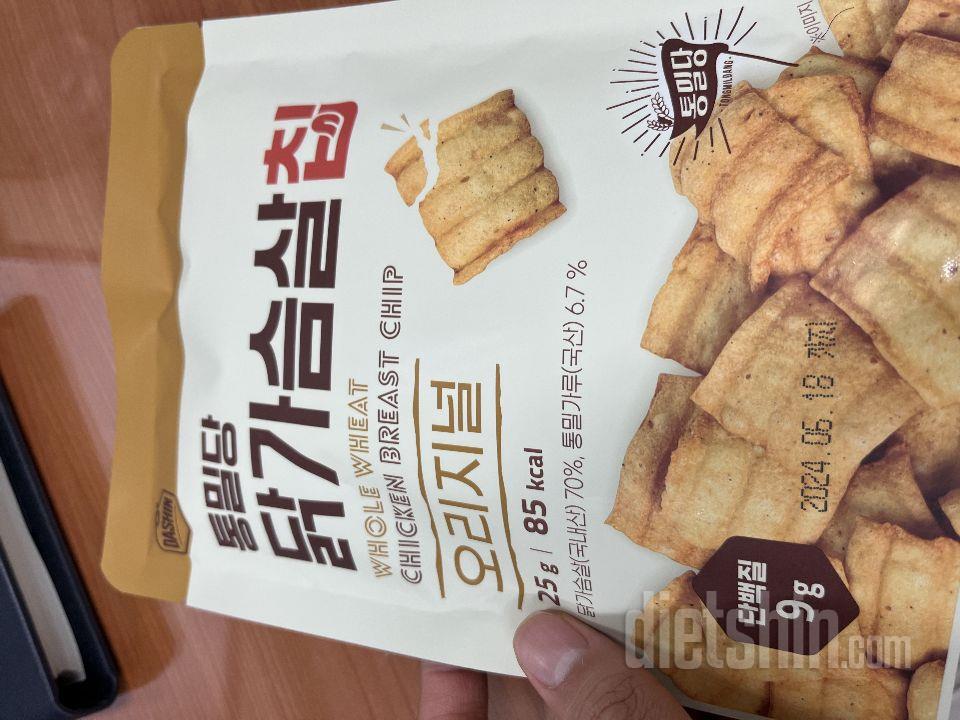 너무 맛있어서 재구매 했어요
간식으