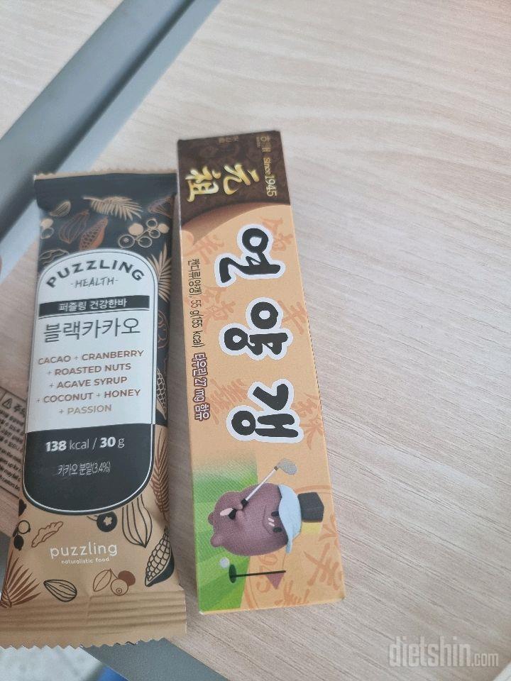 09월 06일( 점심식사 298kcal)