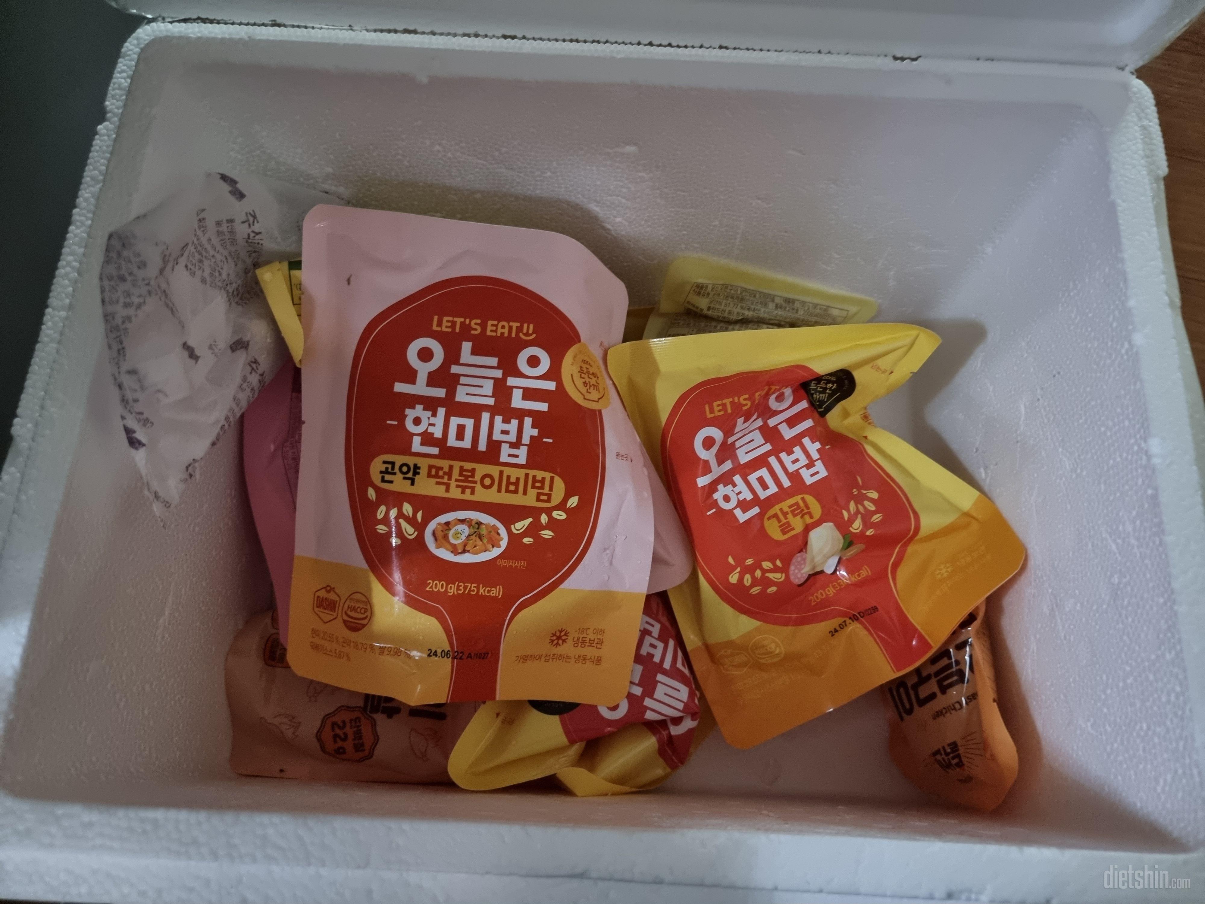 맛있고  저렴해서좋아요ㅎ