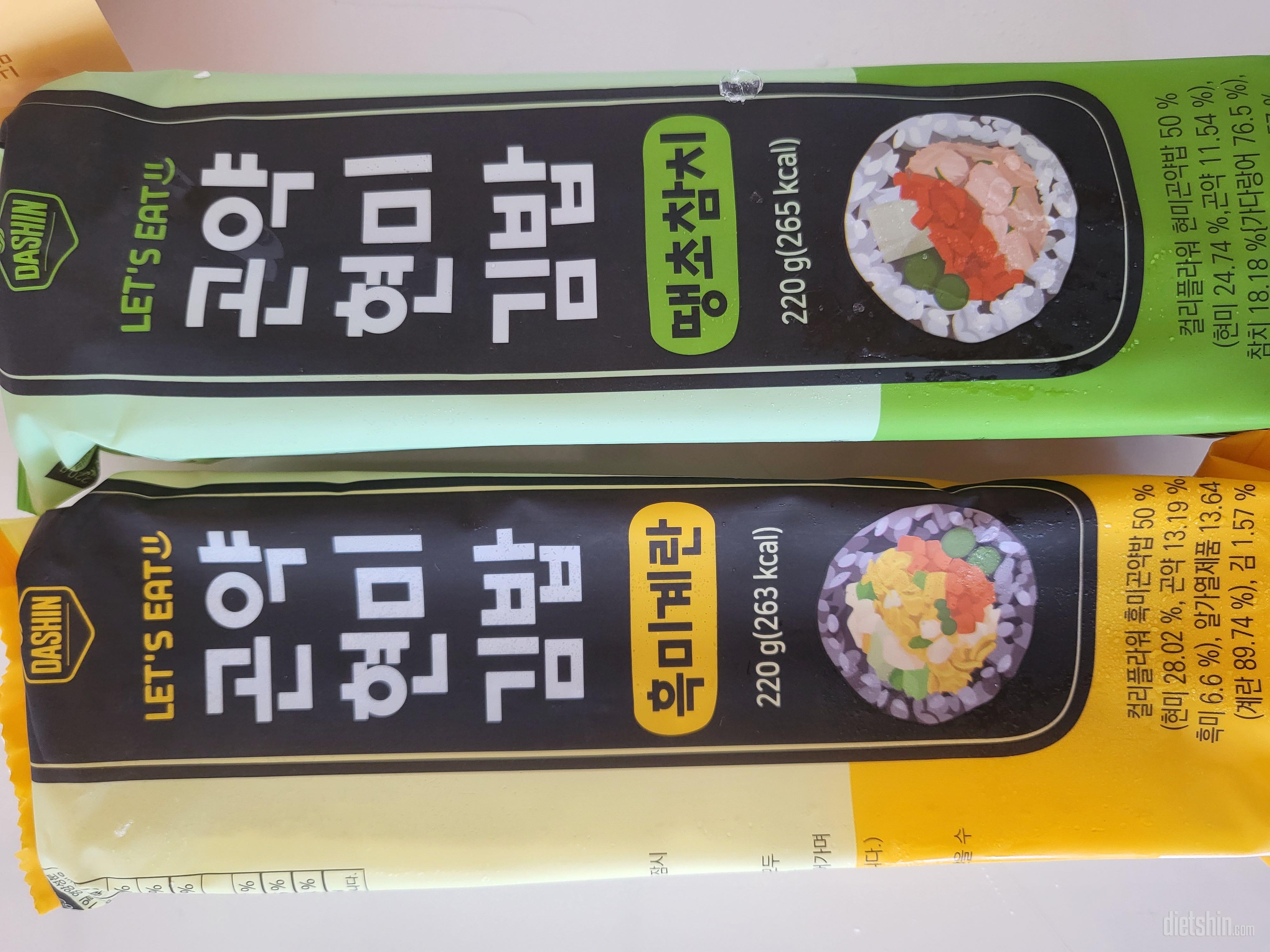 첫구매 990원 혜택으로 불고기맛 구