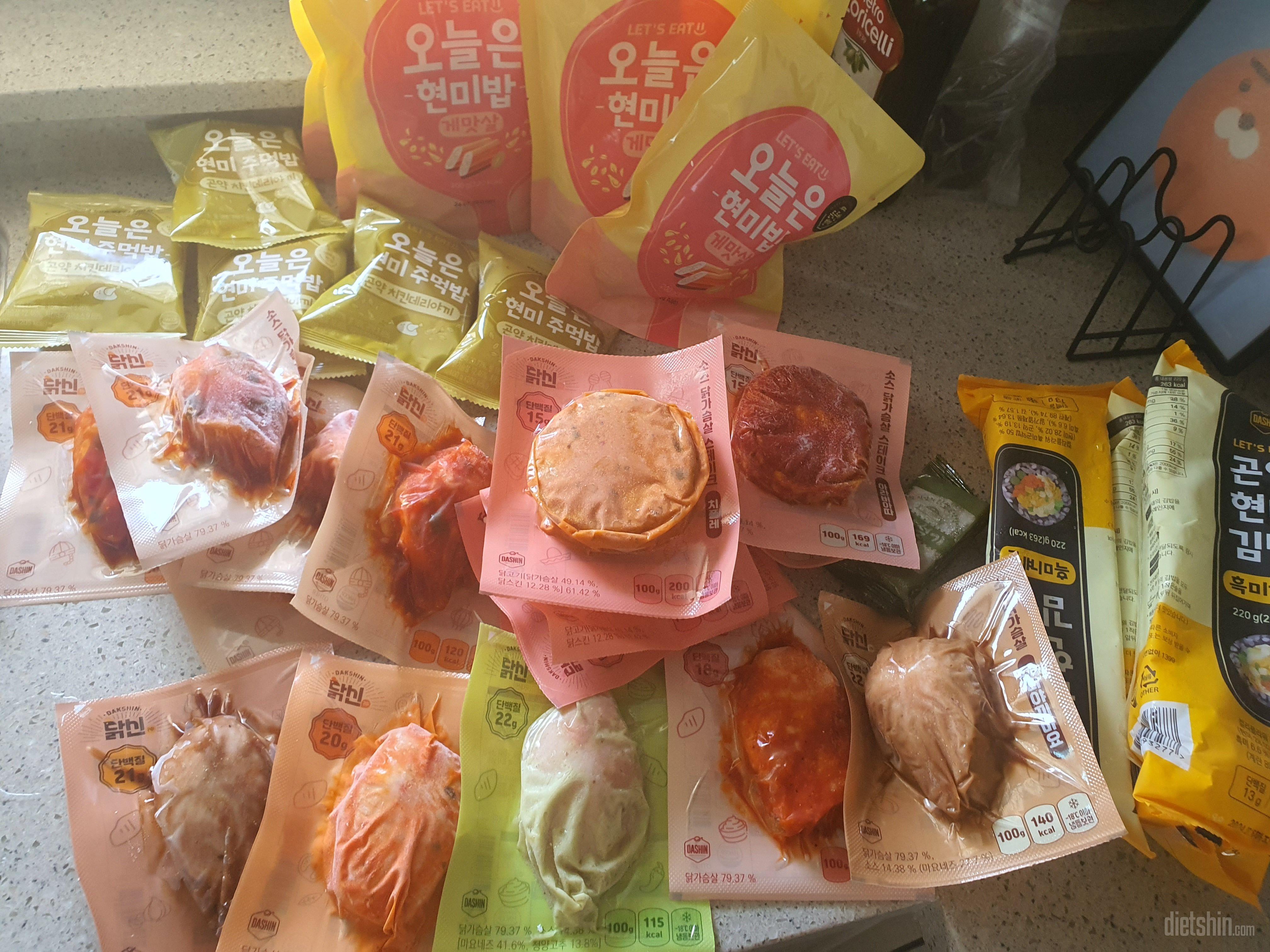 말모말모~~ 맛도좋고 간편하게 먹을수