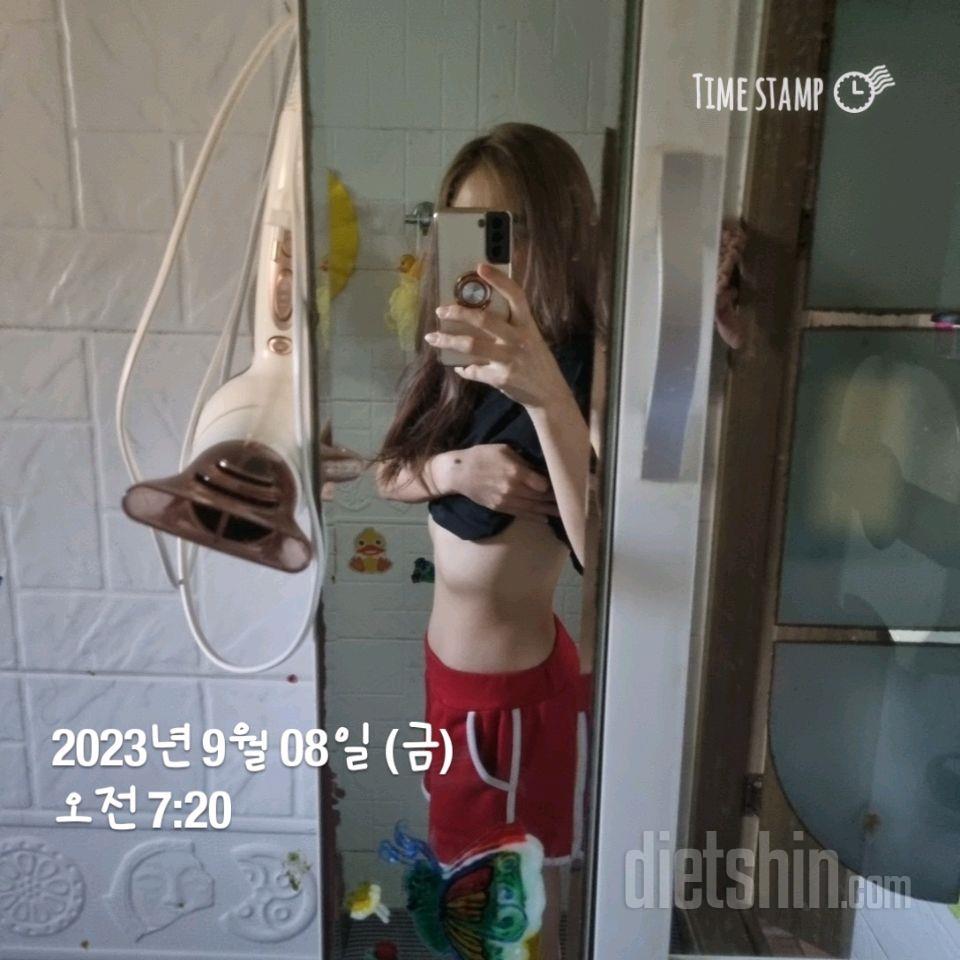 [다신21기] 8일차 눈바디