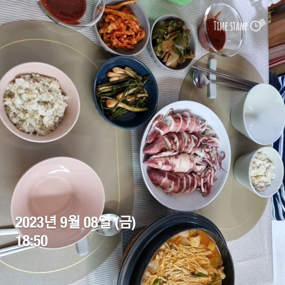 09월 08일( 저녁식사 439kcal)