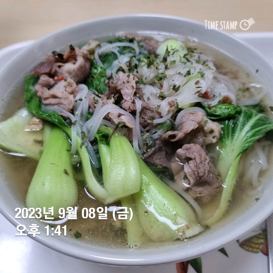 09월 08일( 점심식사 368kcal)