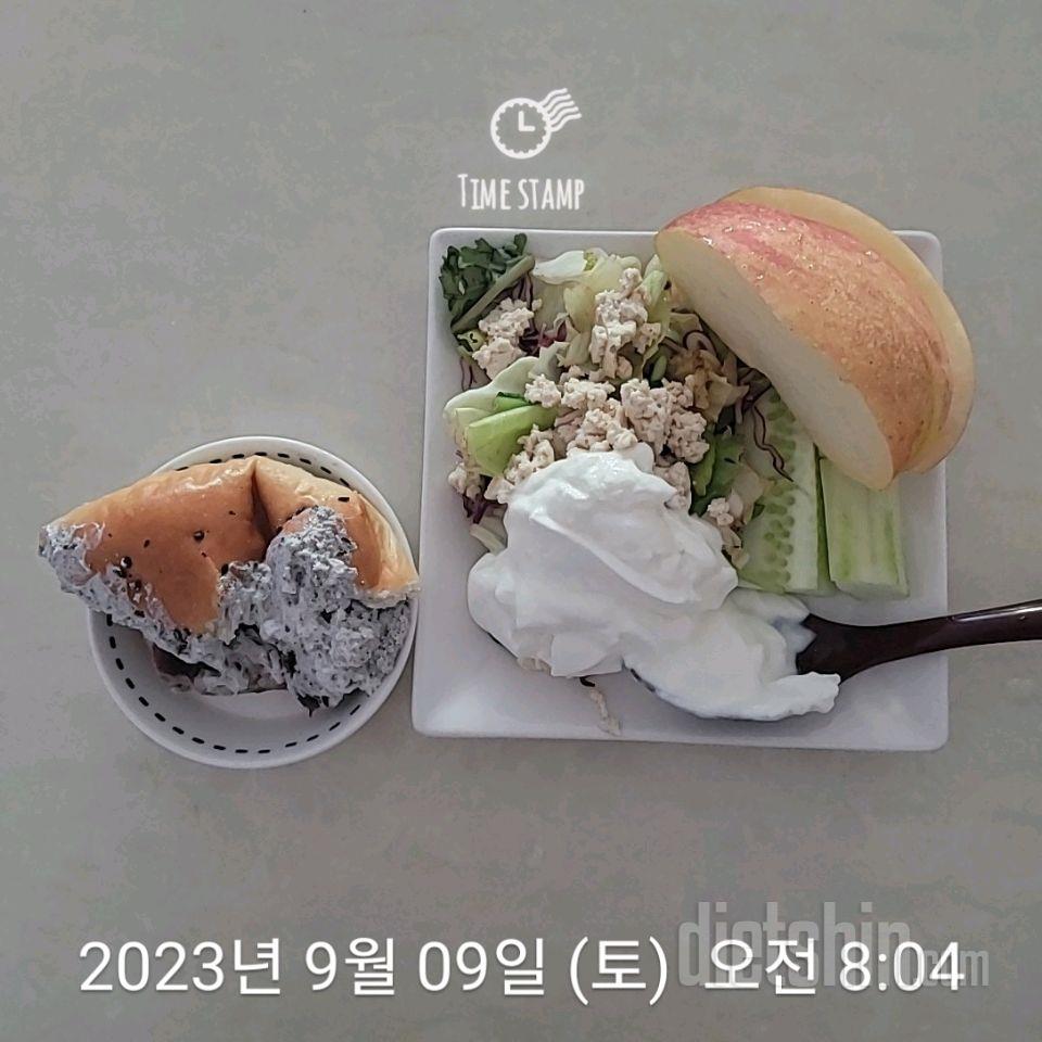 30일 아침먹기129일차 성공!