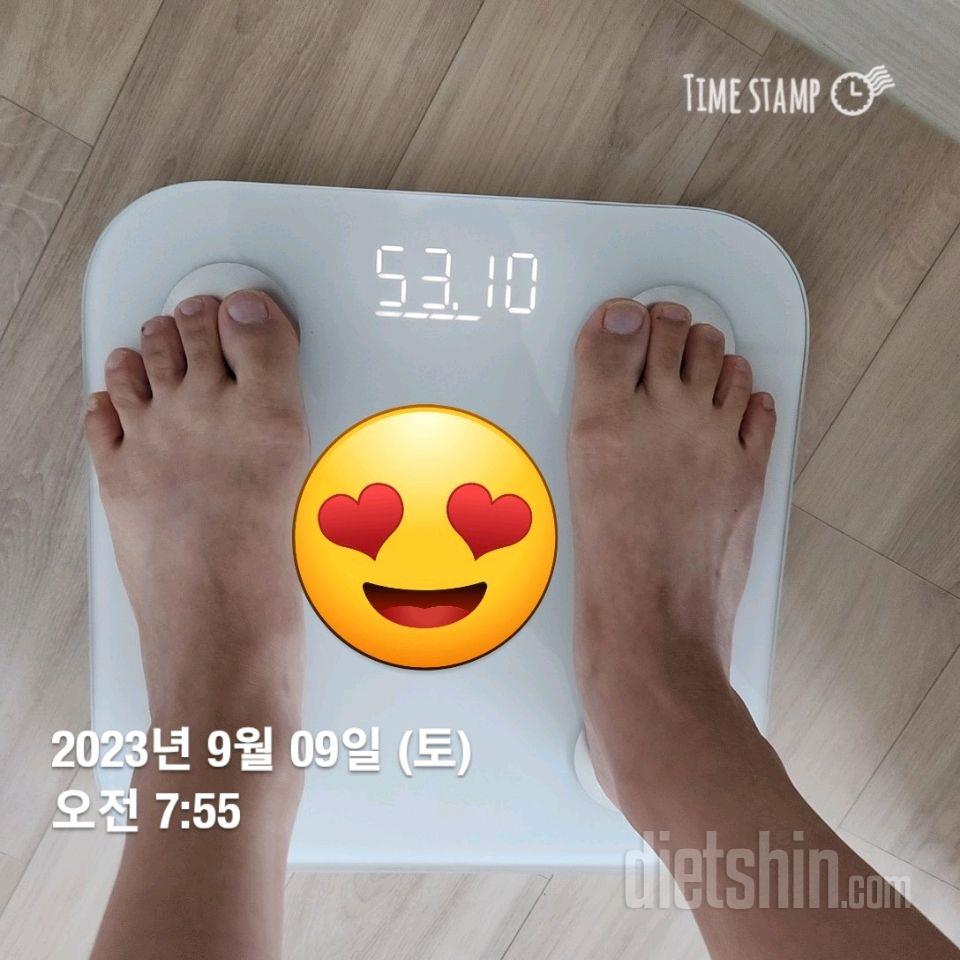 [다신21기]8일차 식단.운동