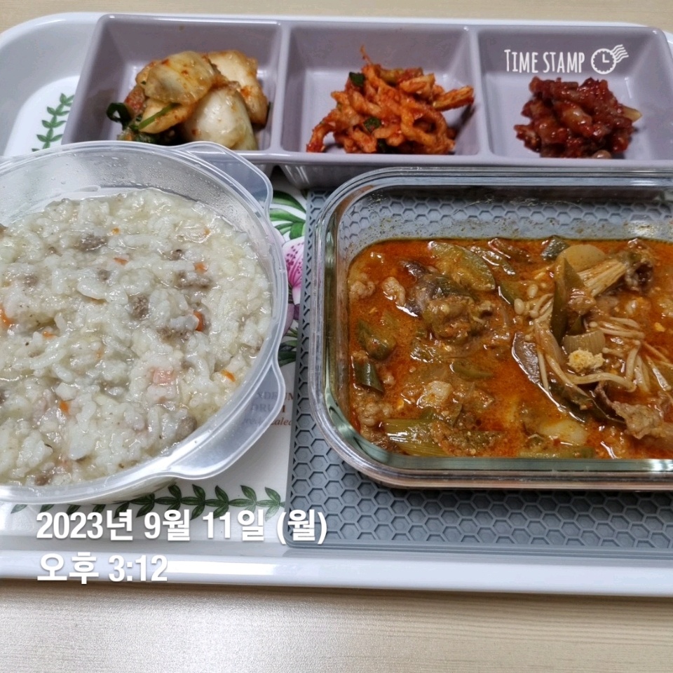 09월 11일( 점심식사 423kcal)