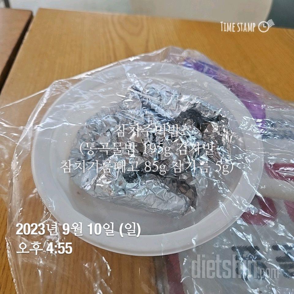 10일차 아침겸점심 698kcal 및 운동