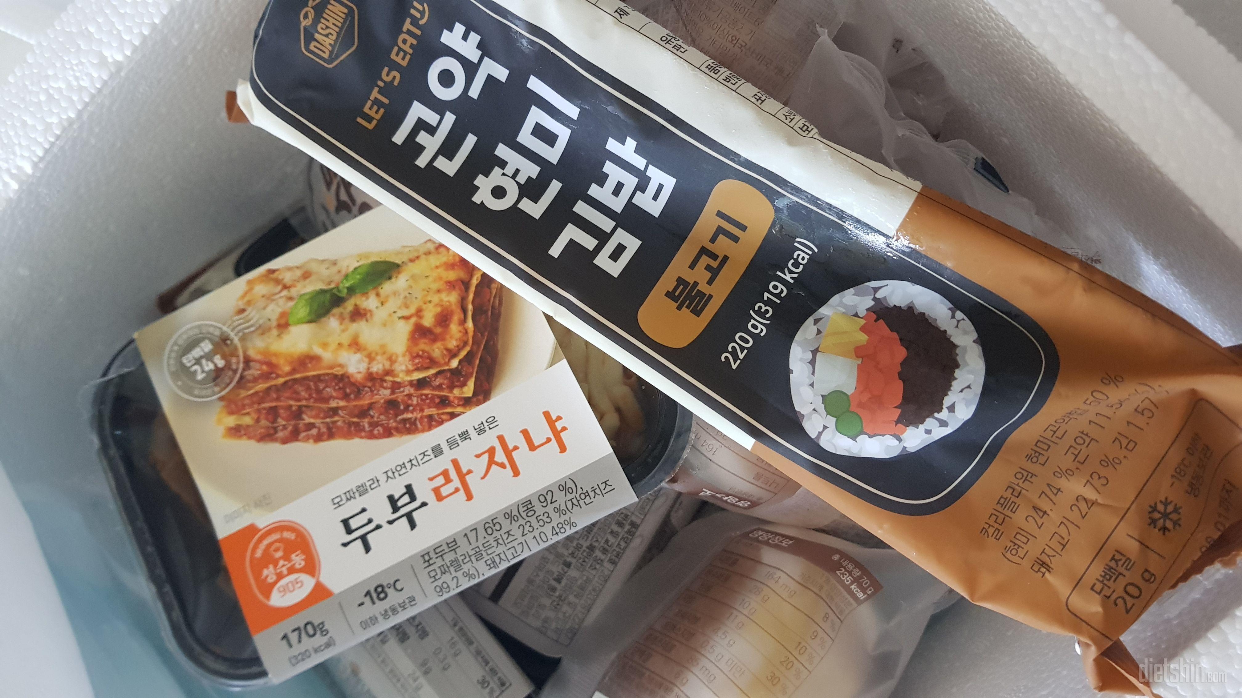 맛있어서 재구매했어요. 간편하게 한끼