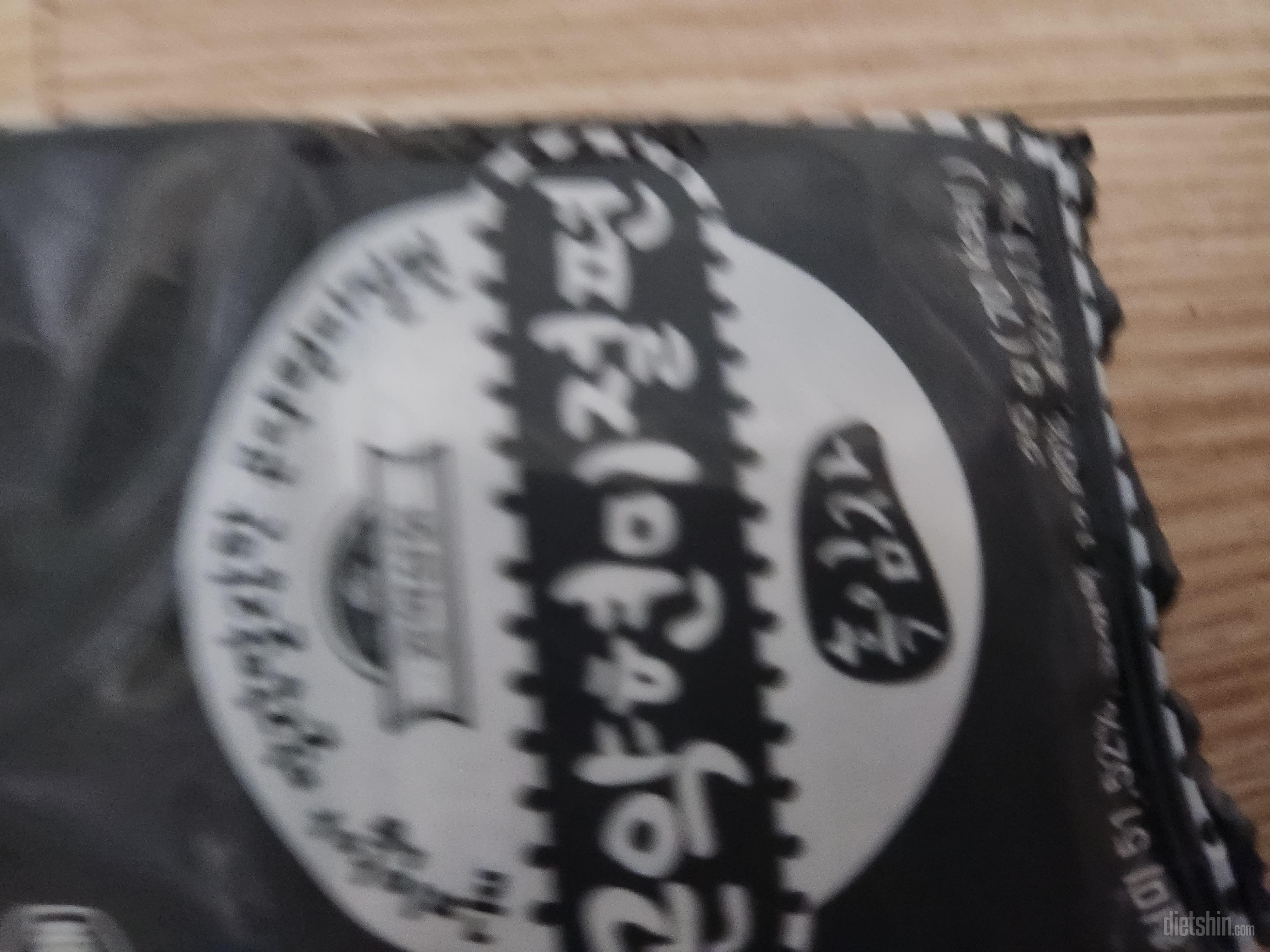 맛있어요 쑥곤약떡!!팥도 짱이네요