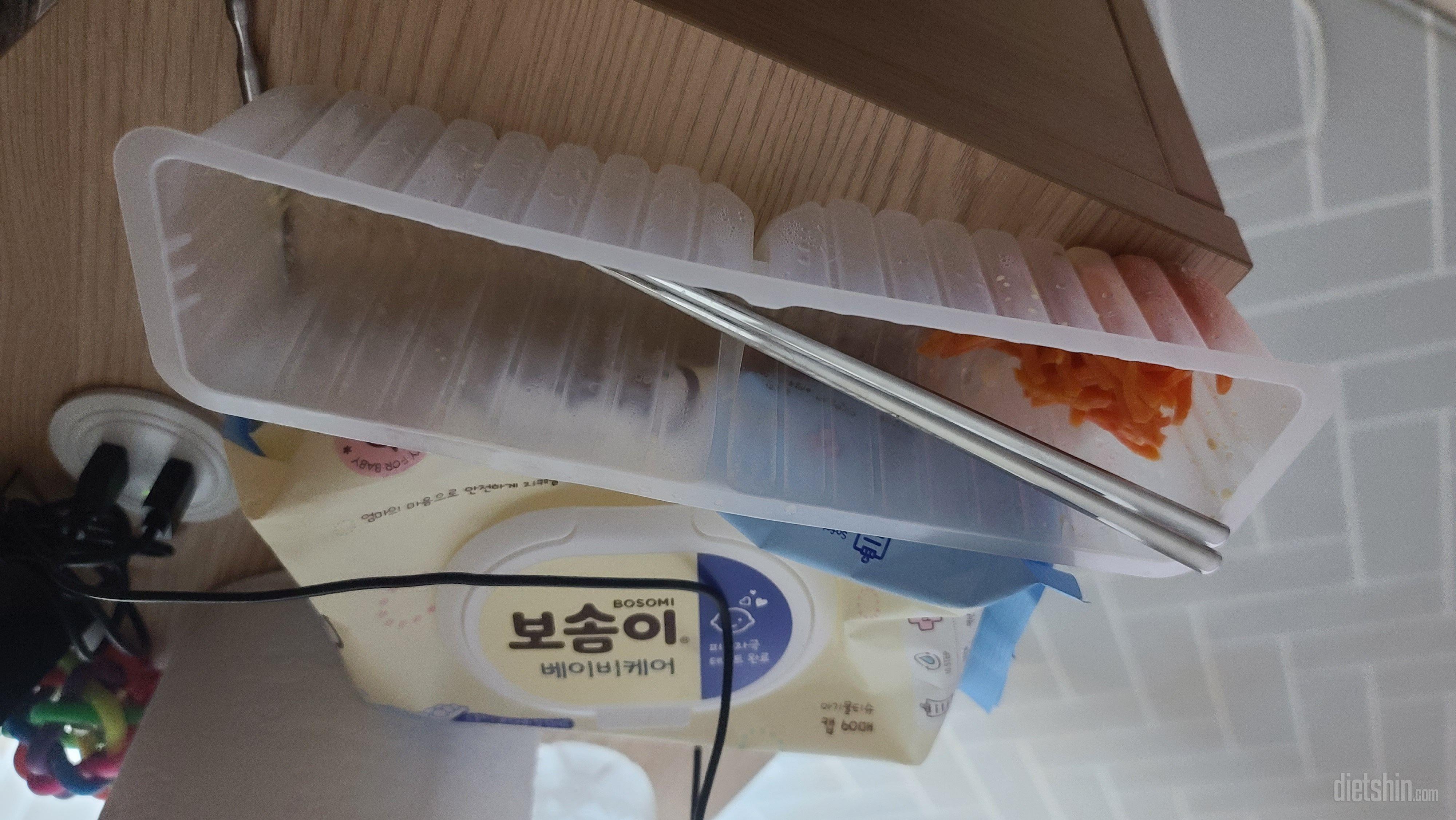 너무 맛있고 좋아용 또 삽니다