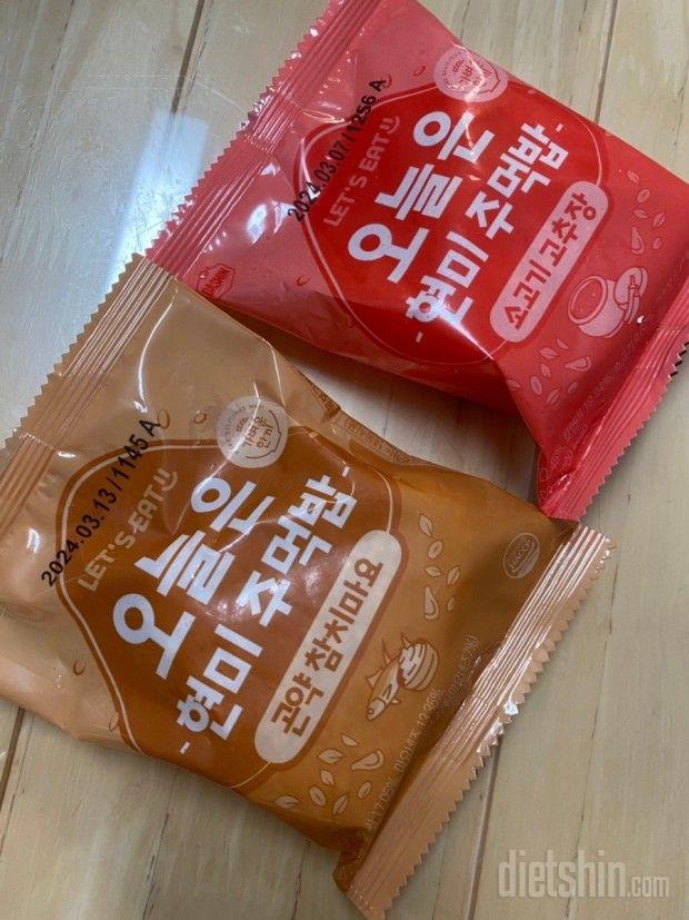 딱 좋습니다 제가원하는 맛이에요