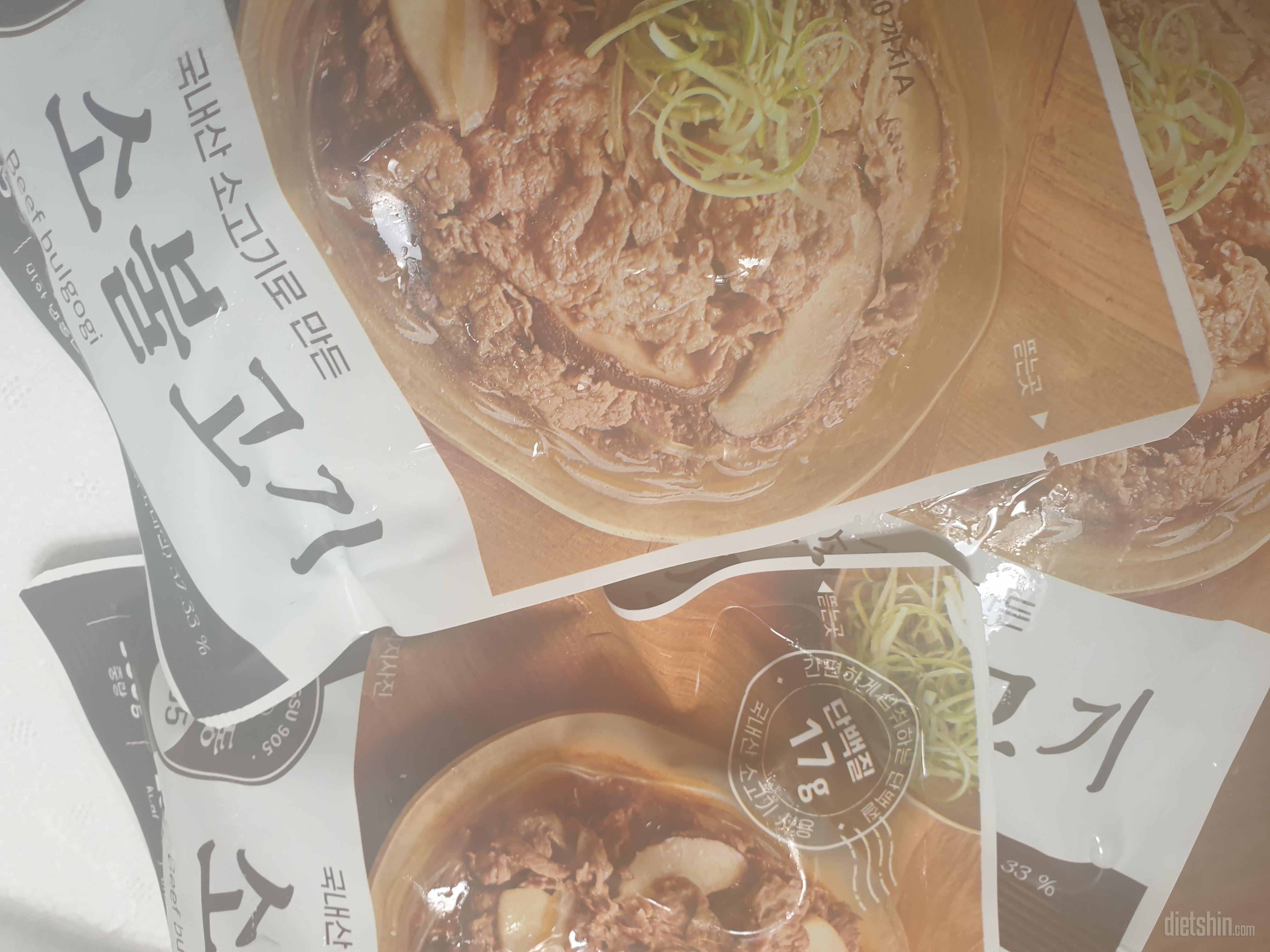 맛궁금해서 세일할때 쟁여놔여
