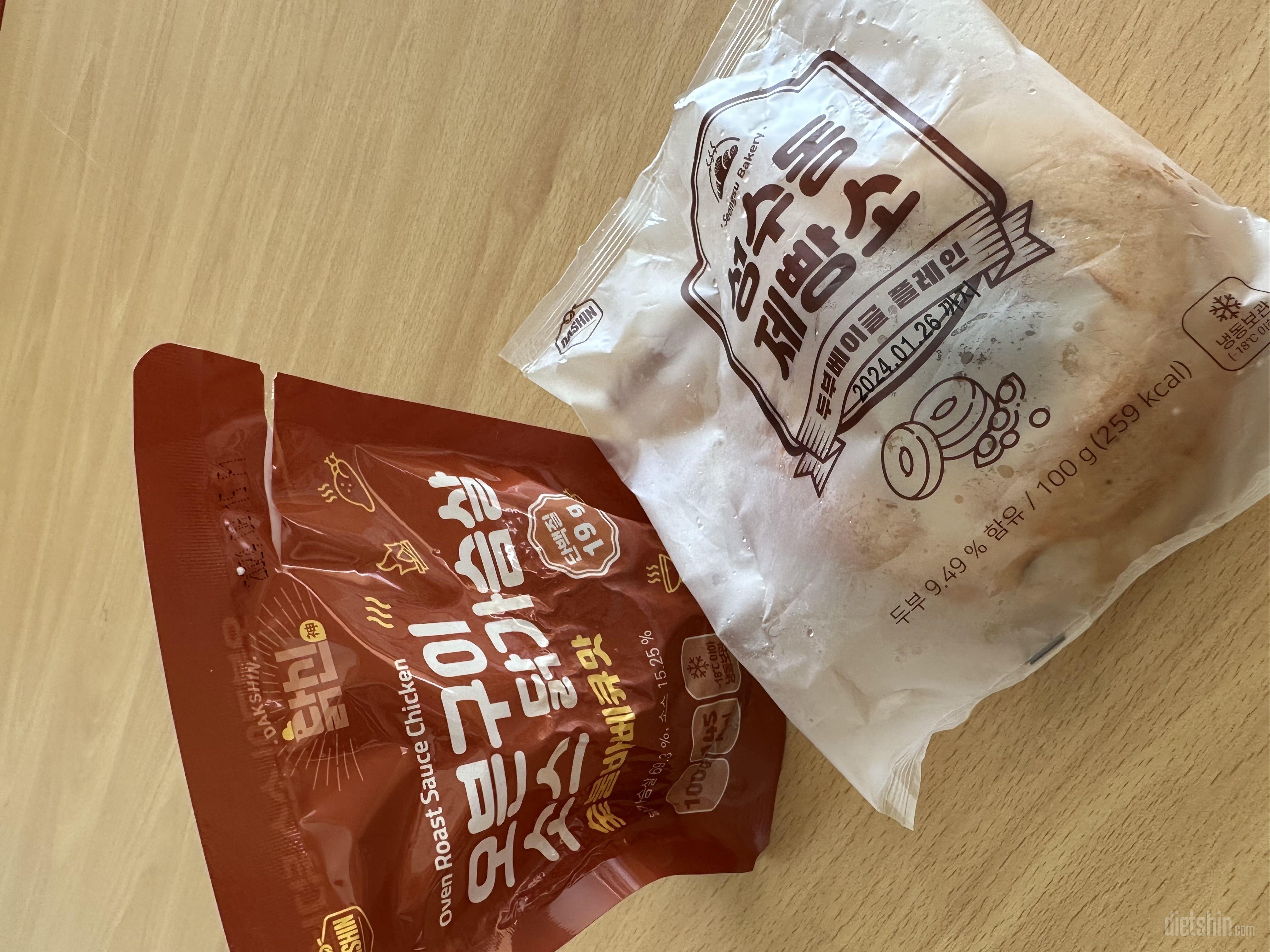 기대안했는데 넘 맛있어요!! 크림치즈