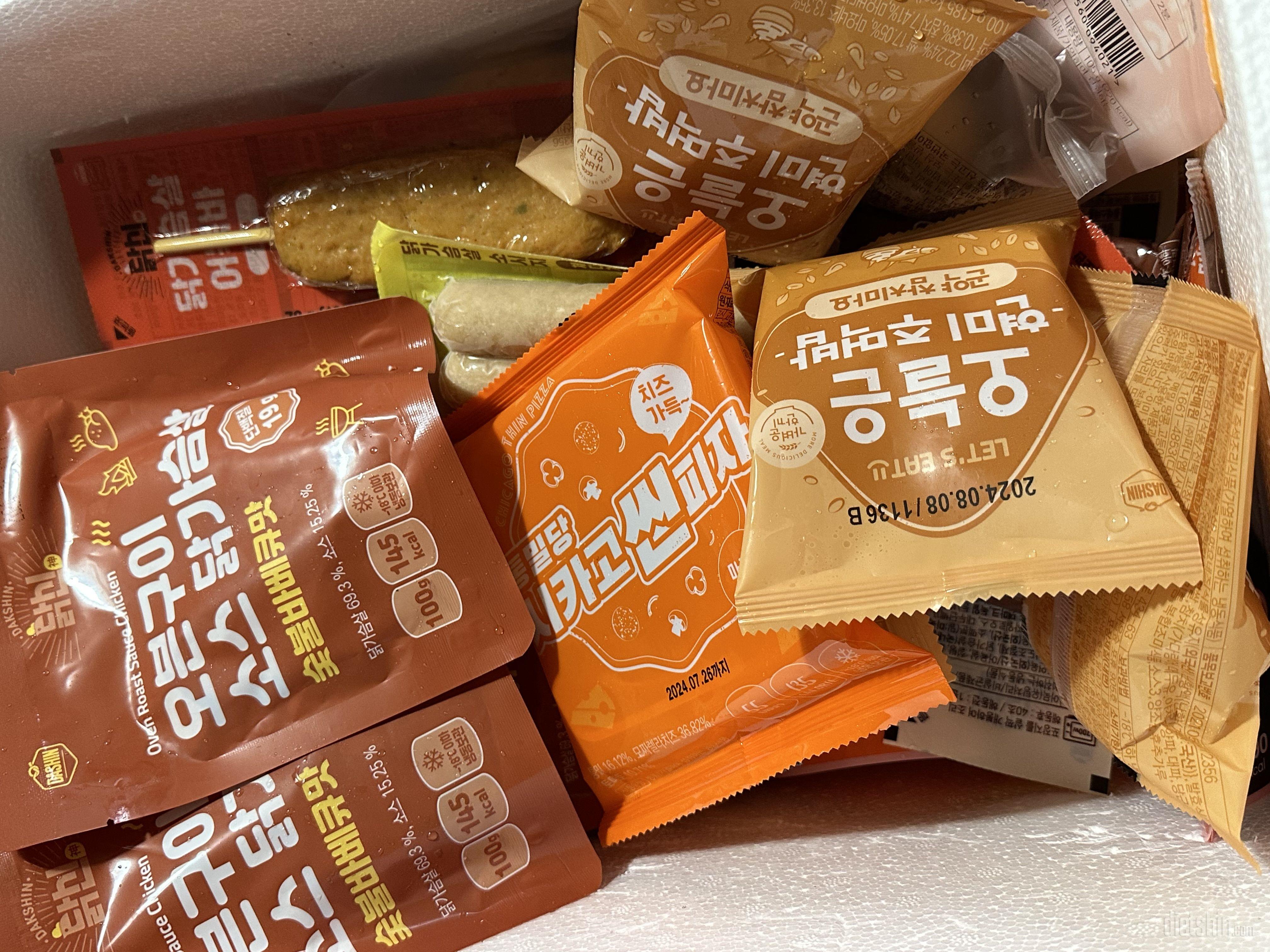 가끔 간식땡길때 먹습니다 단백질도 채