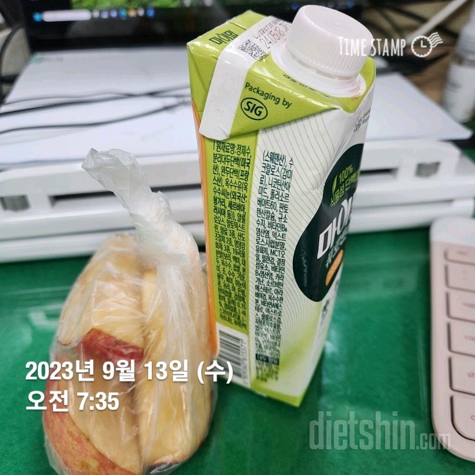 09월 13일( 아침식사 187kcal)