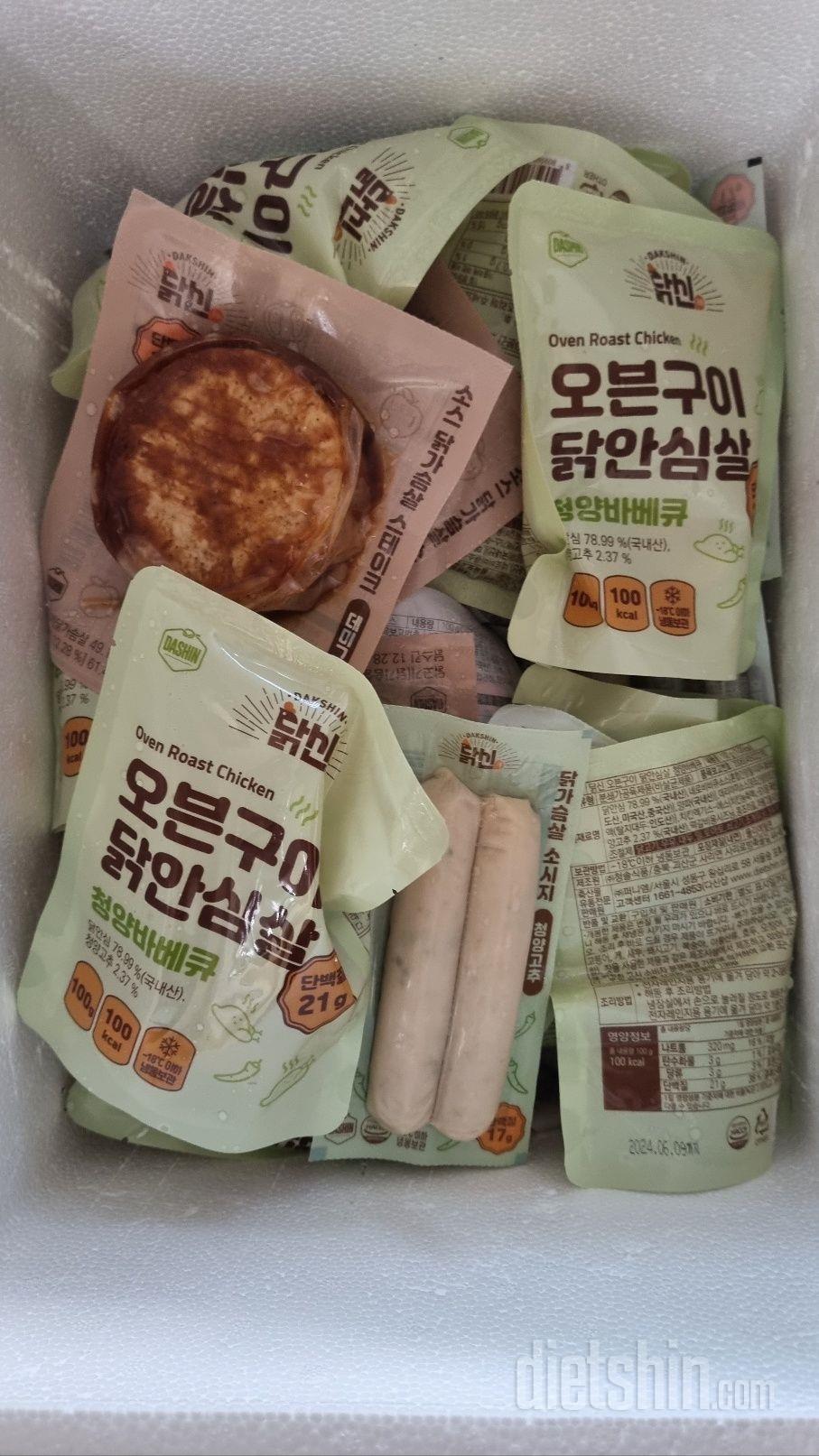 양도 맛도 최고 청양소세지