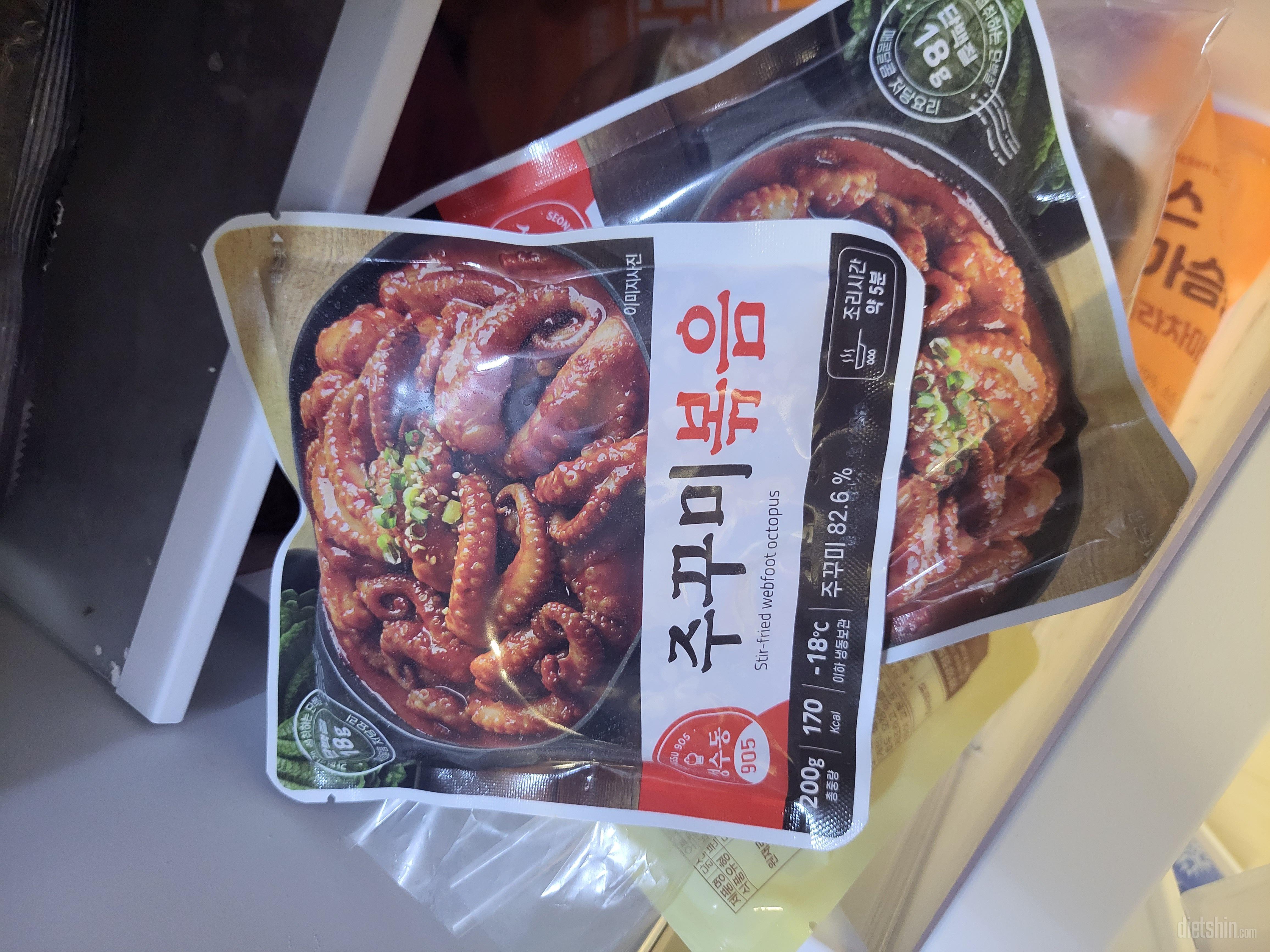 술안주로 너무 좋아요 ~~^^ 재구매