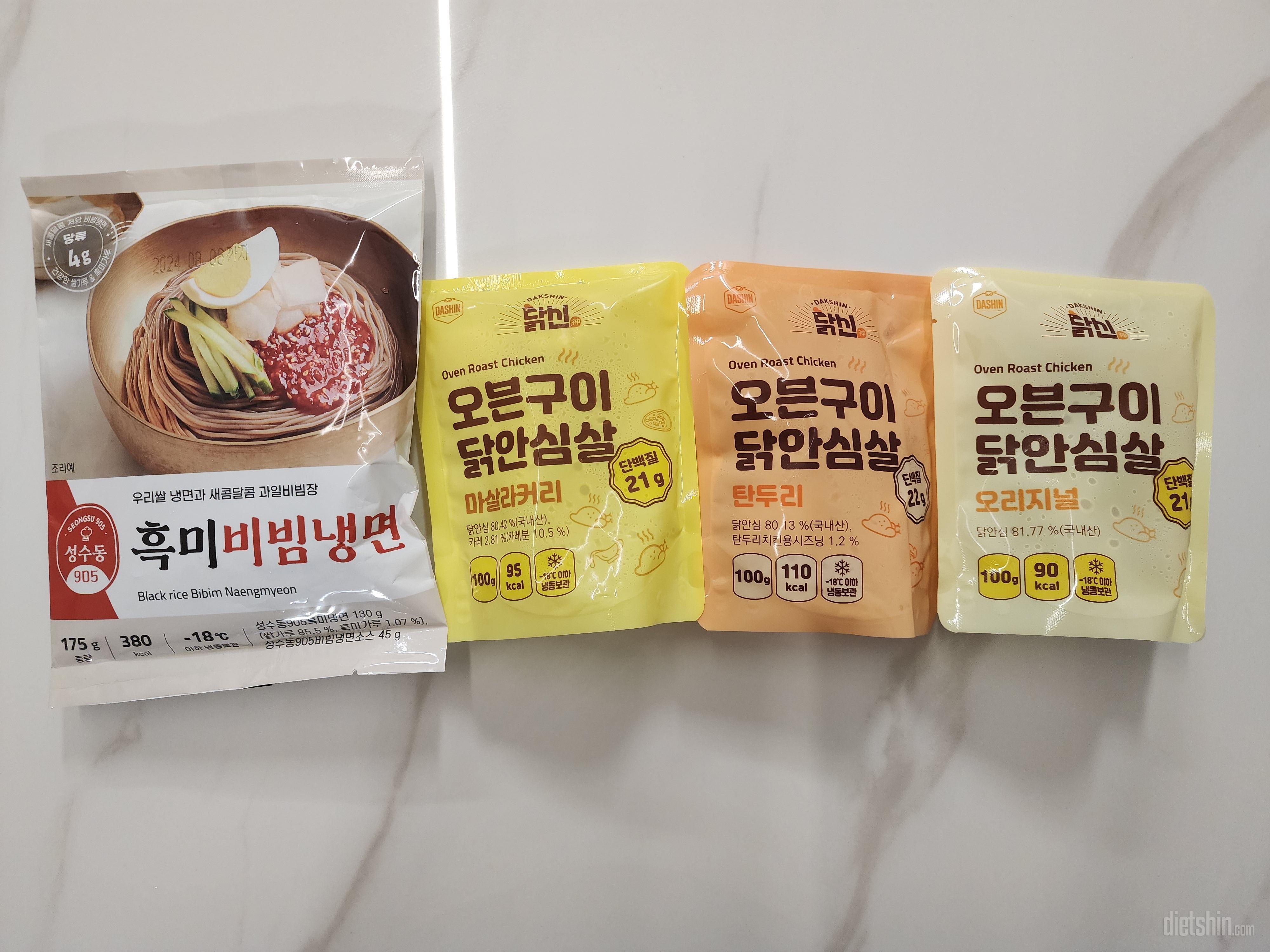 재주문 몇 번이나 한지 잊어먹었습니다