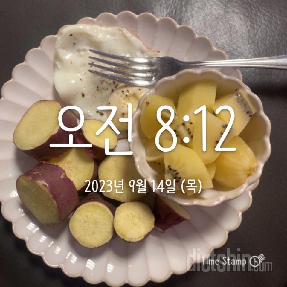 30일 아침먹기62일차 성공!